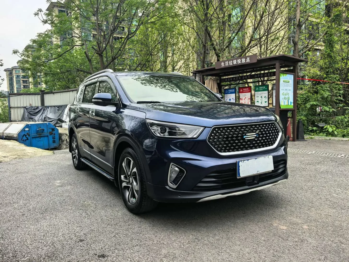 Oshan Changan Oushang Kesai