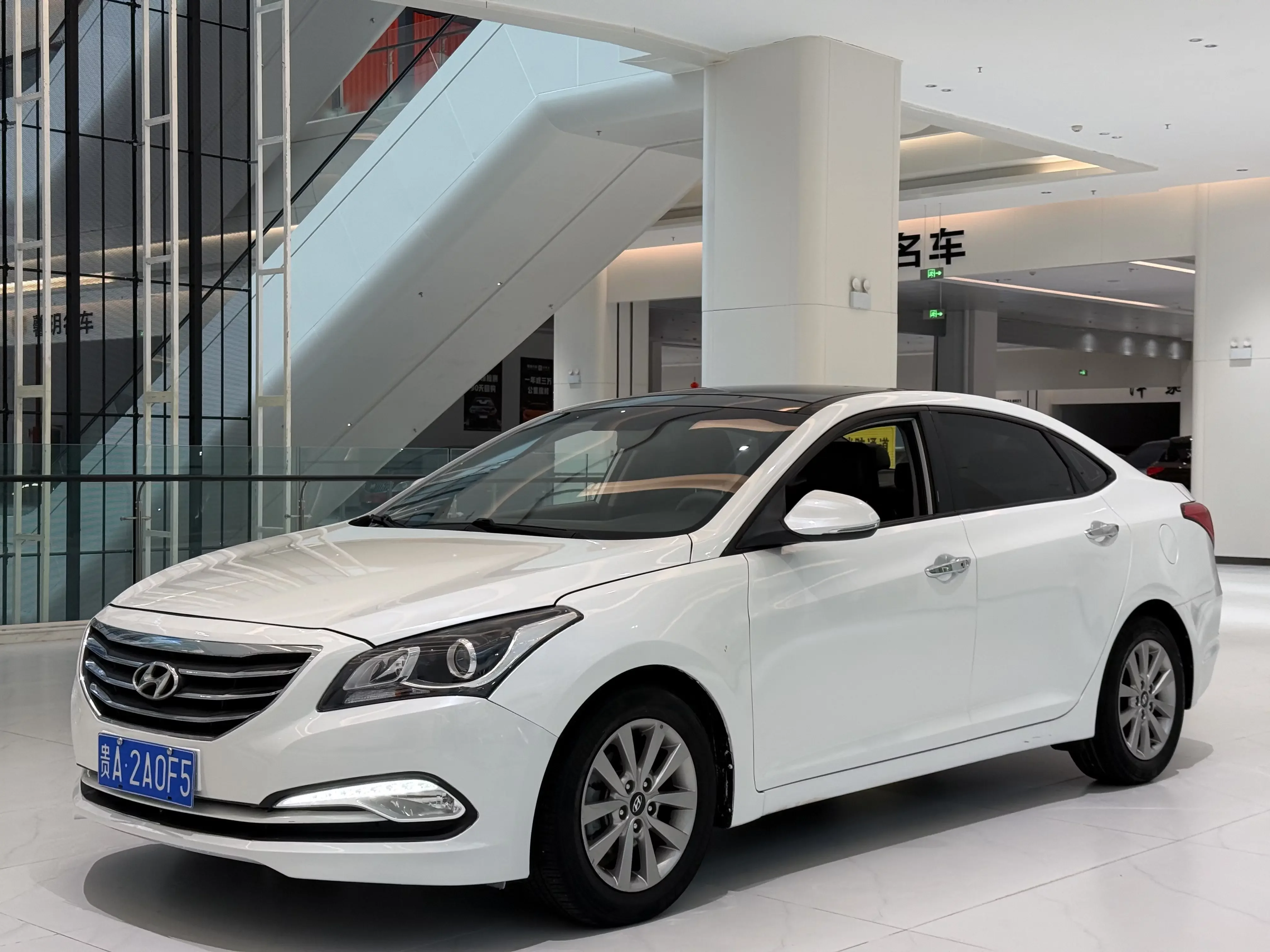 Hyundai famous pictures