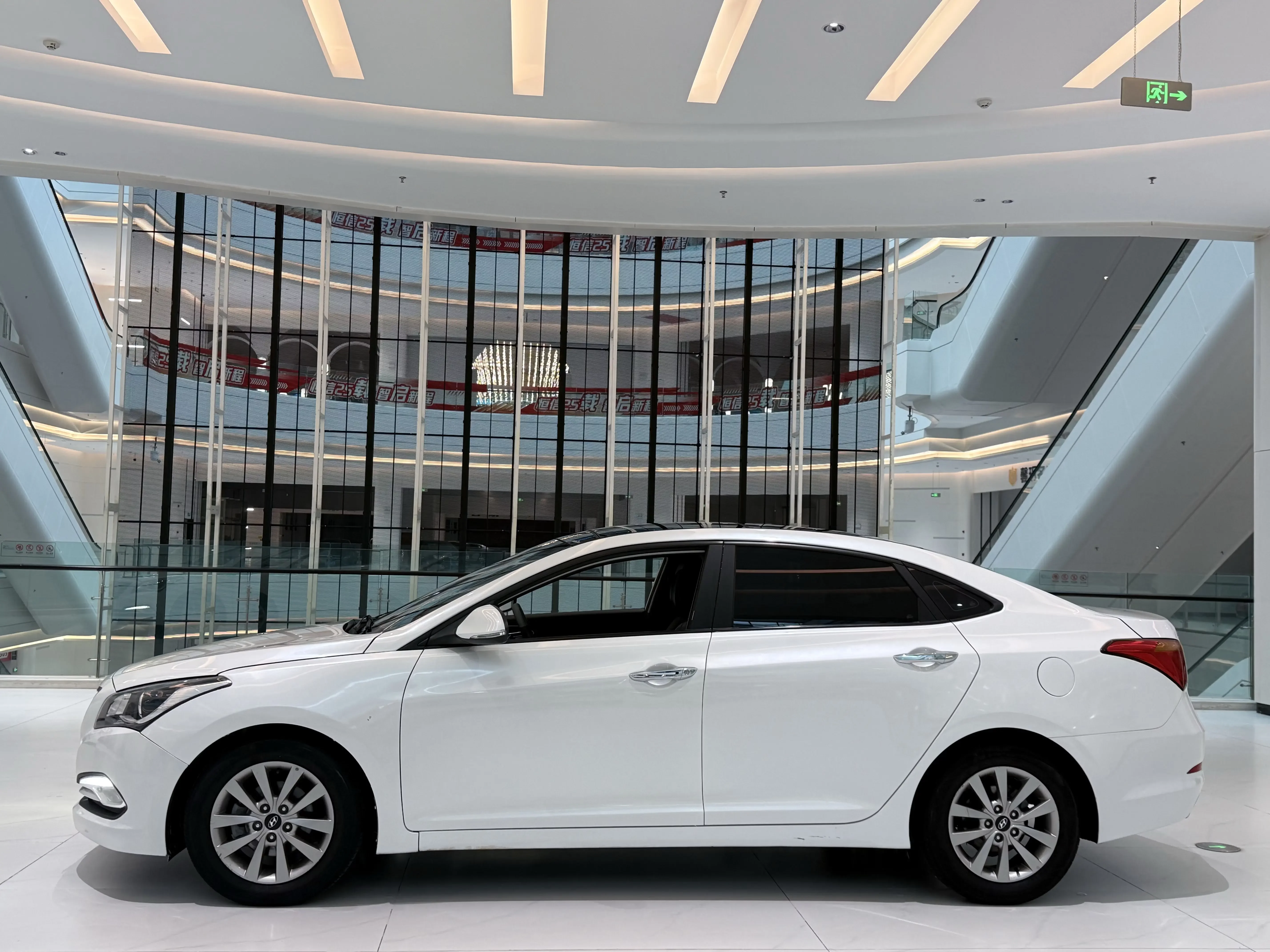 Hyundai famous pictures