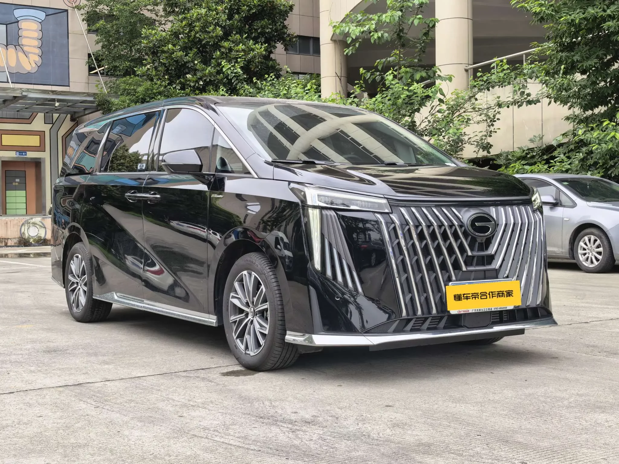GAC Trumpchi M8