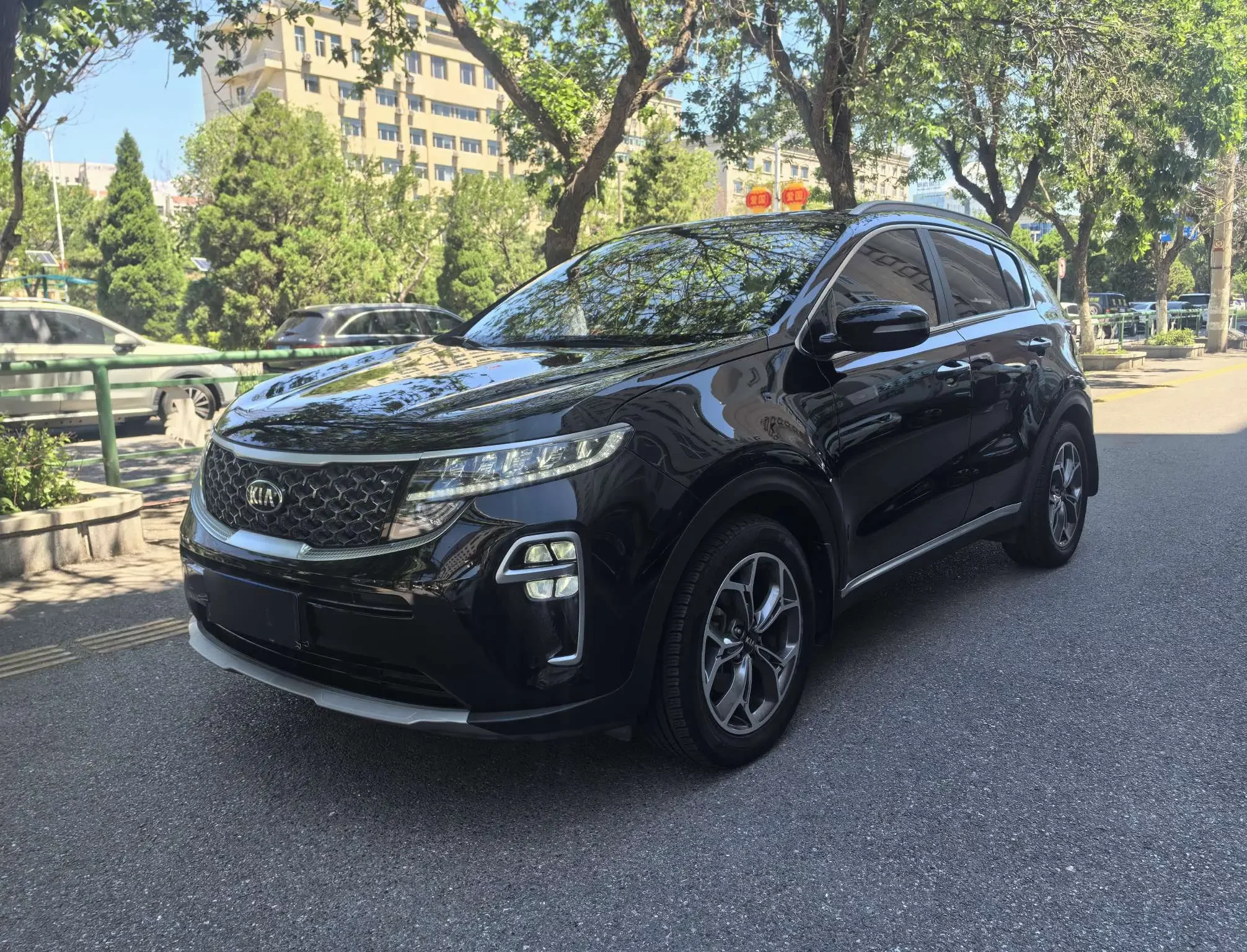 Kia KX5