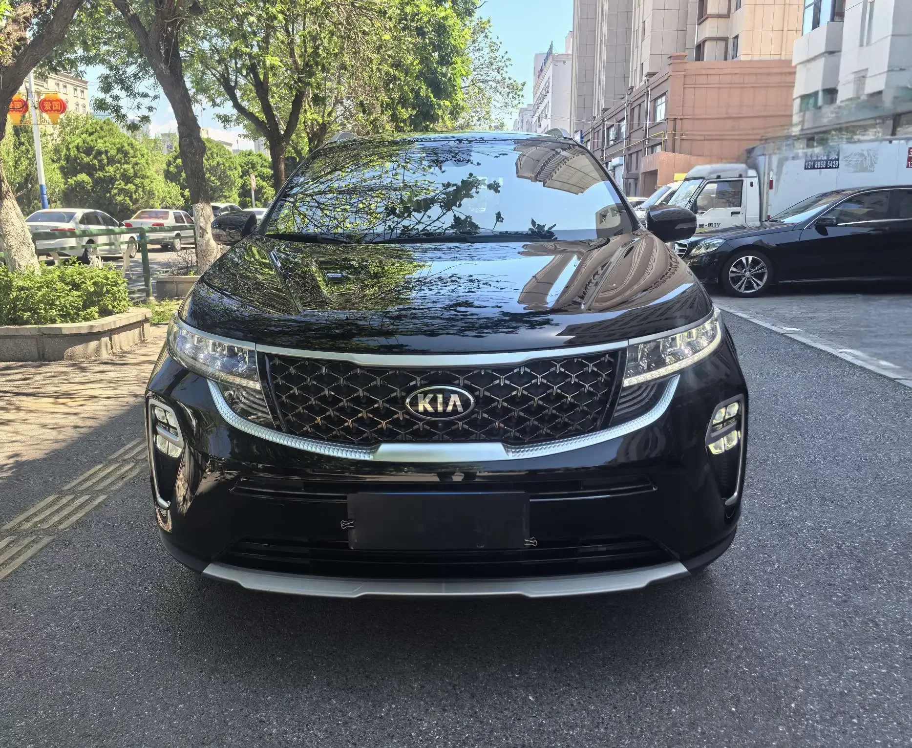 Kia KX5