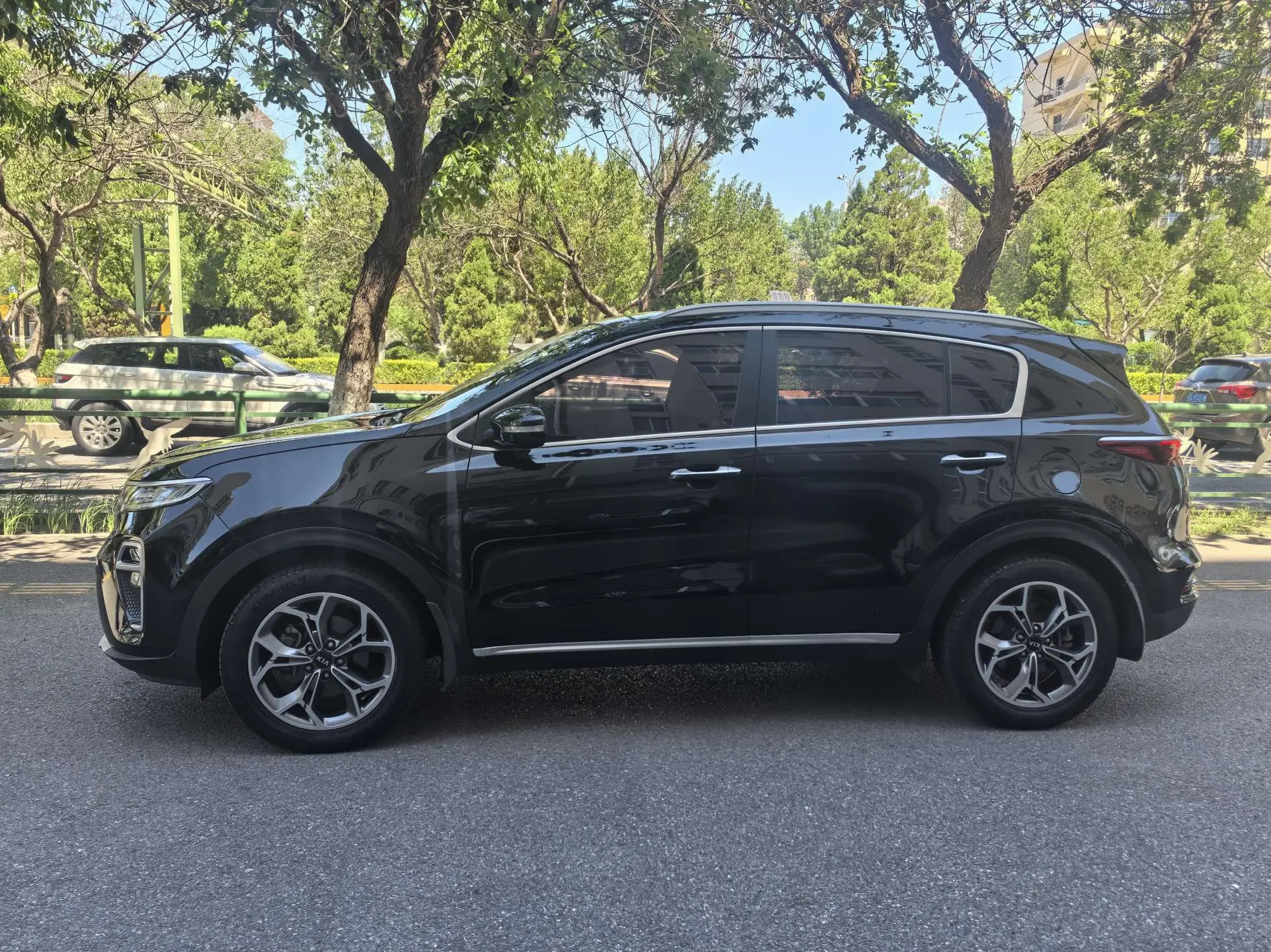 Kia KX5