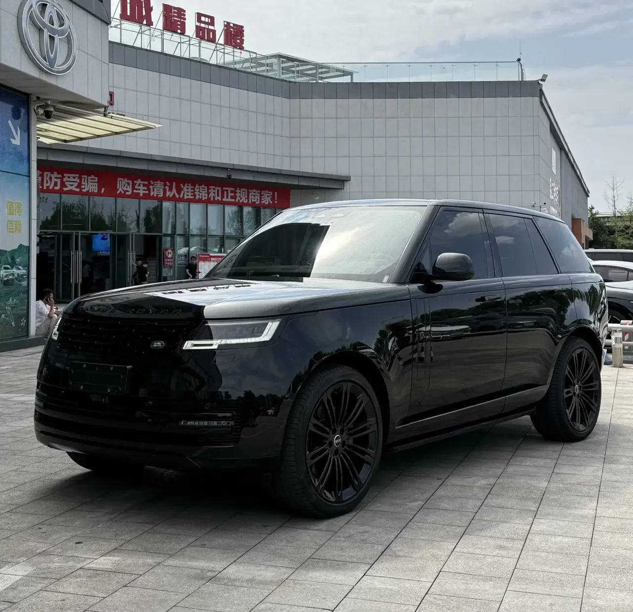 Land Rover range rover