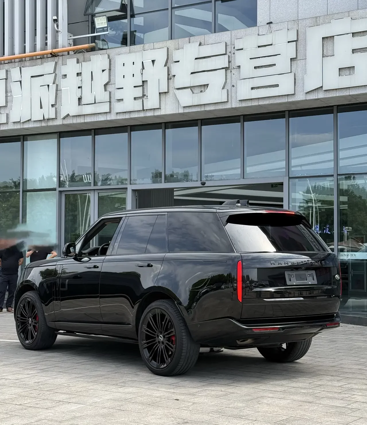 Land Rover range rover