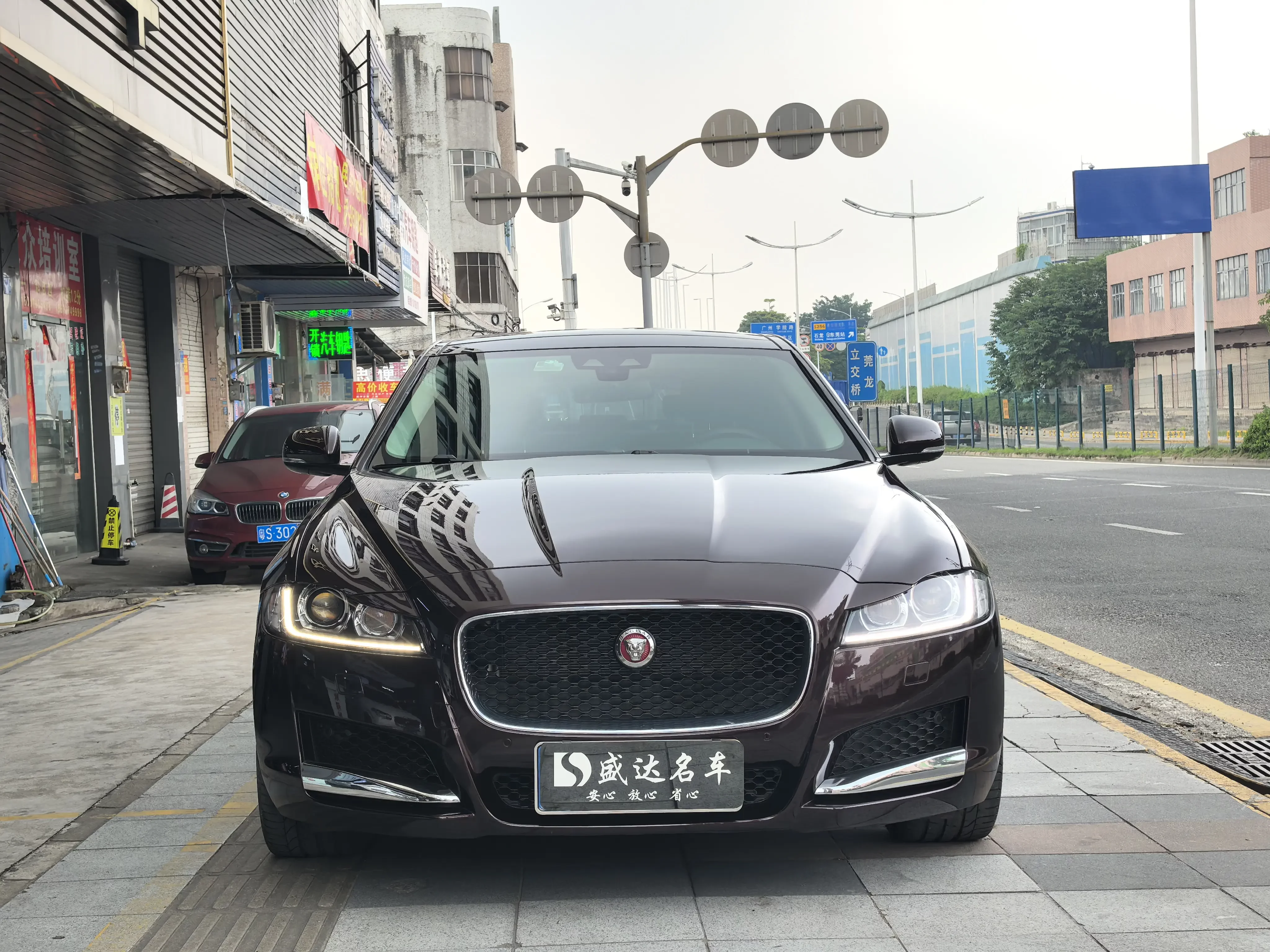 Jaguar XFL