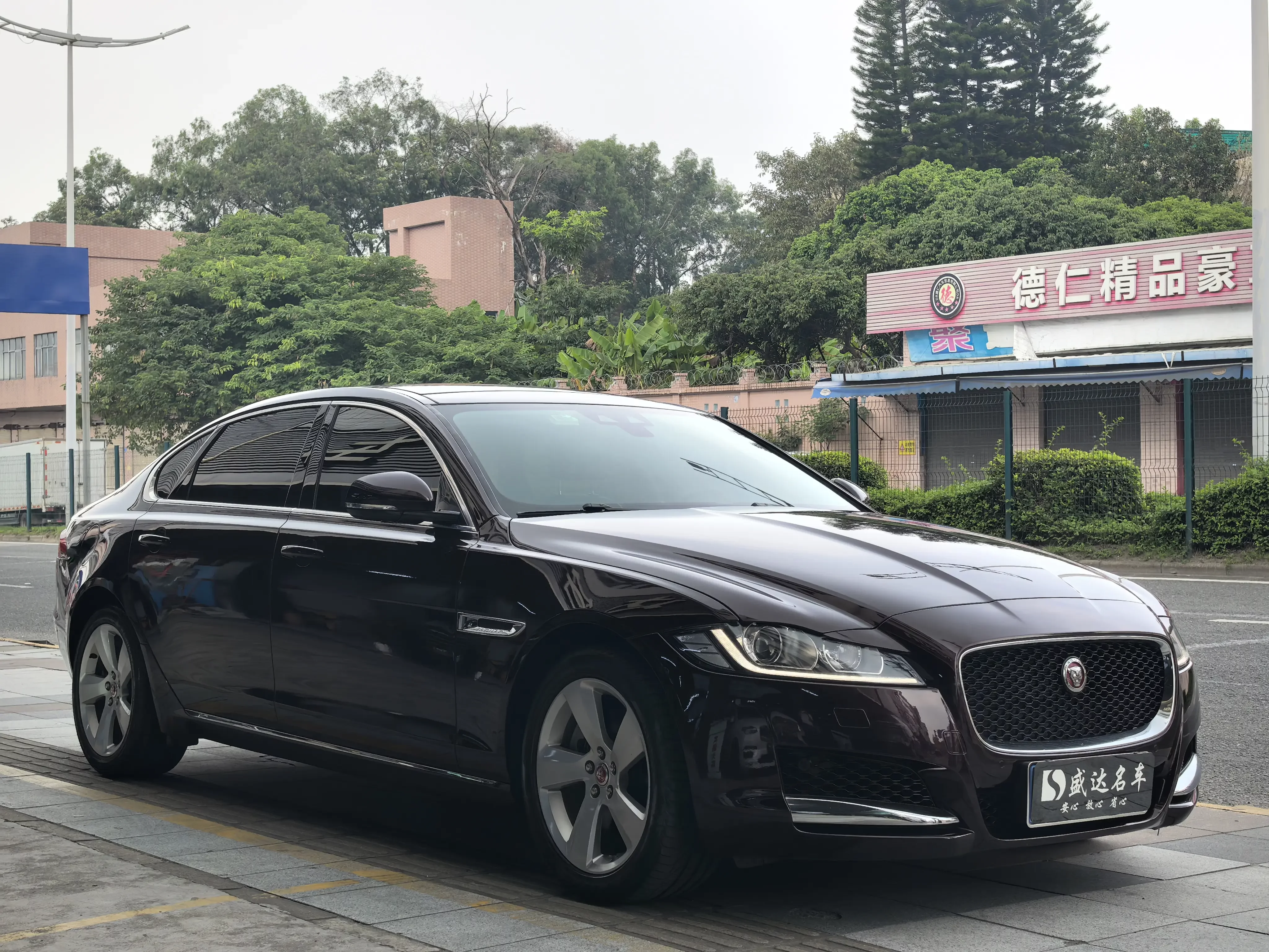 Jaguar XFL