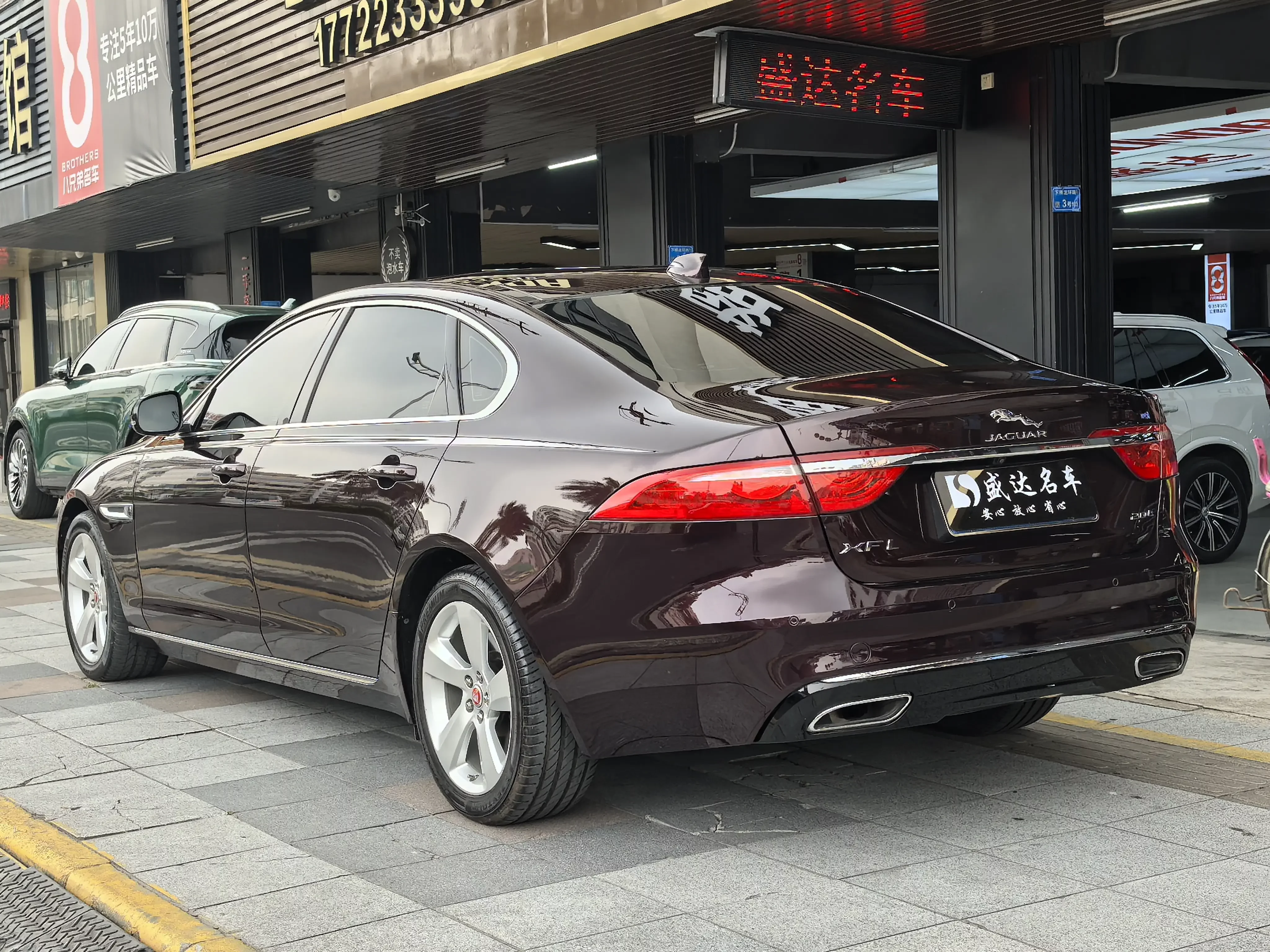 Jaguar XFL