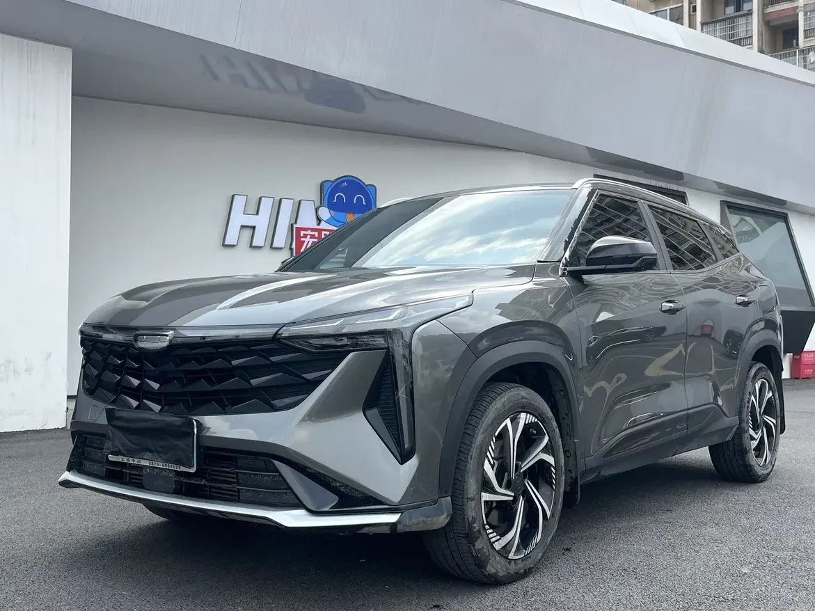 Geely Atlas