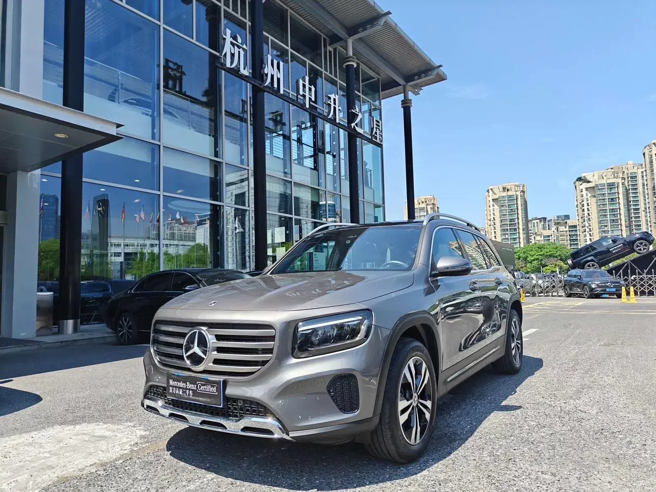 Mercedes-Benz GLB