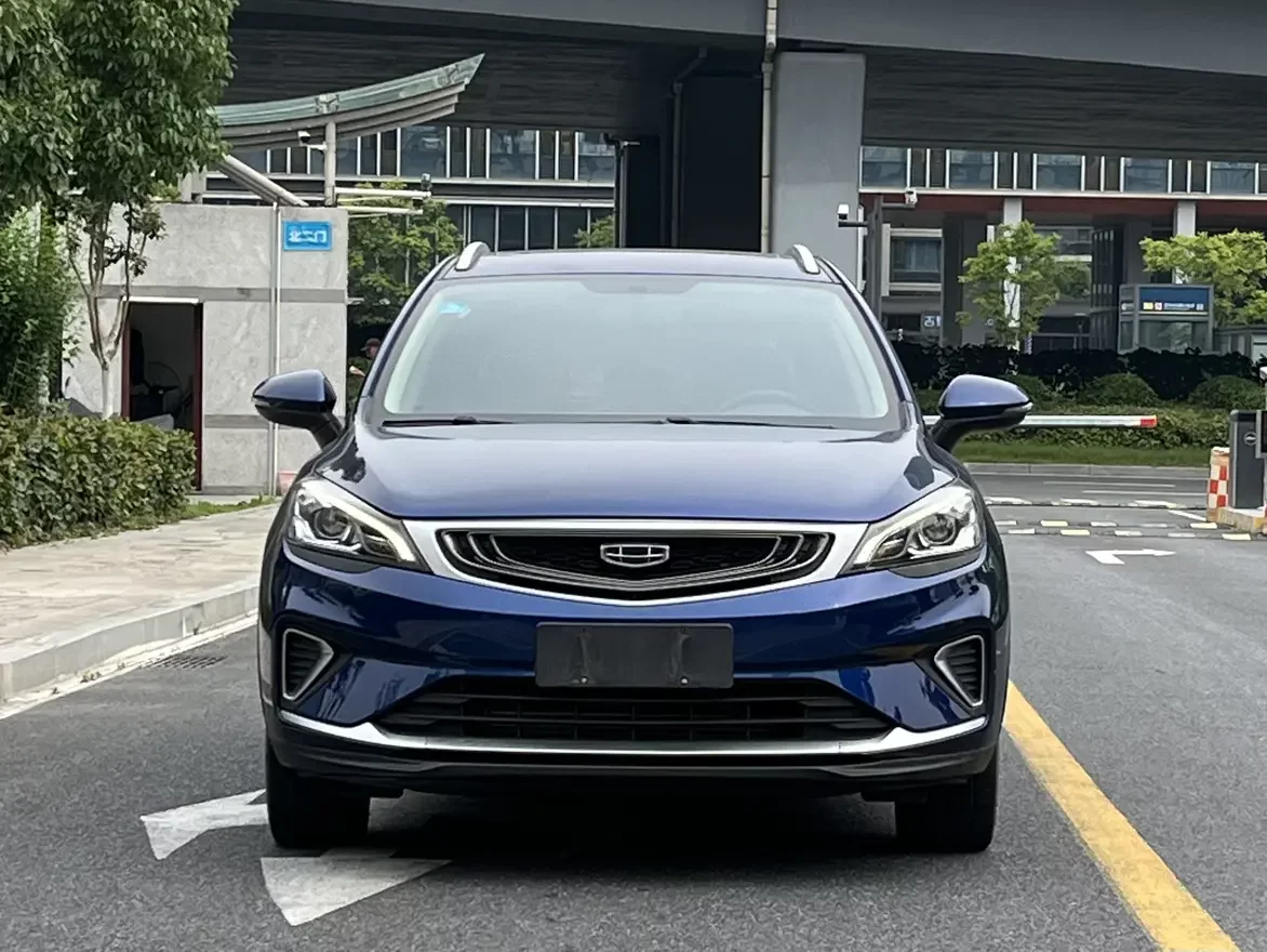 Geely Emgrand GS