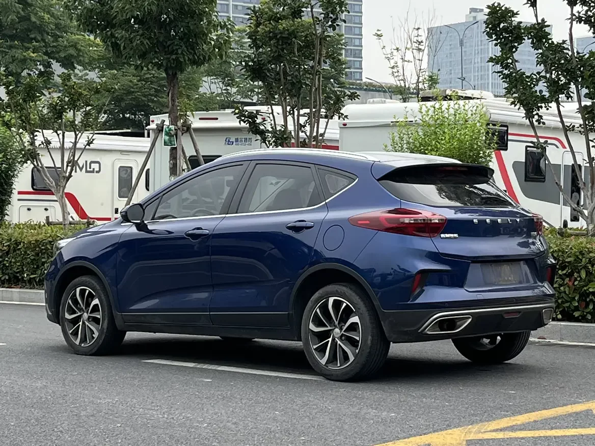 Geely Emgrand GS