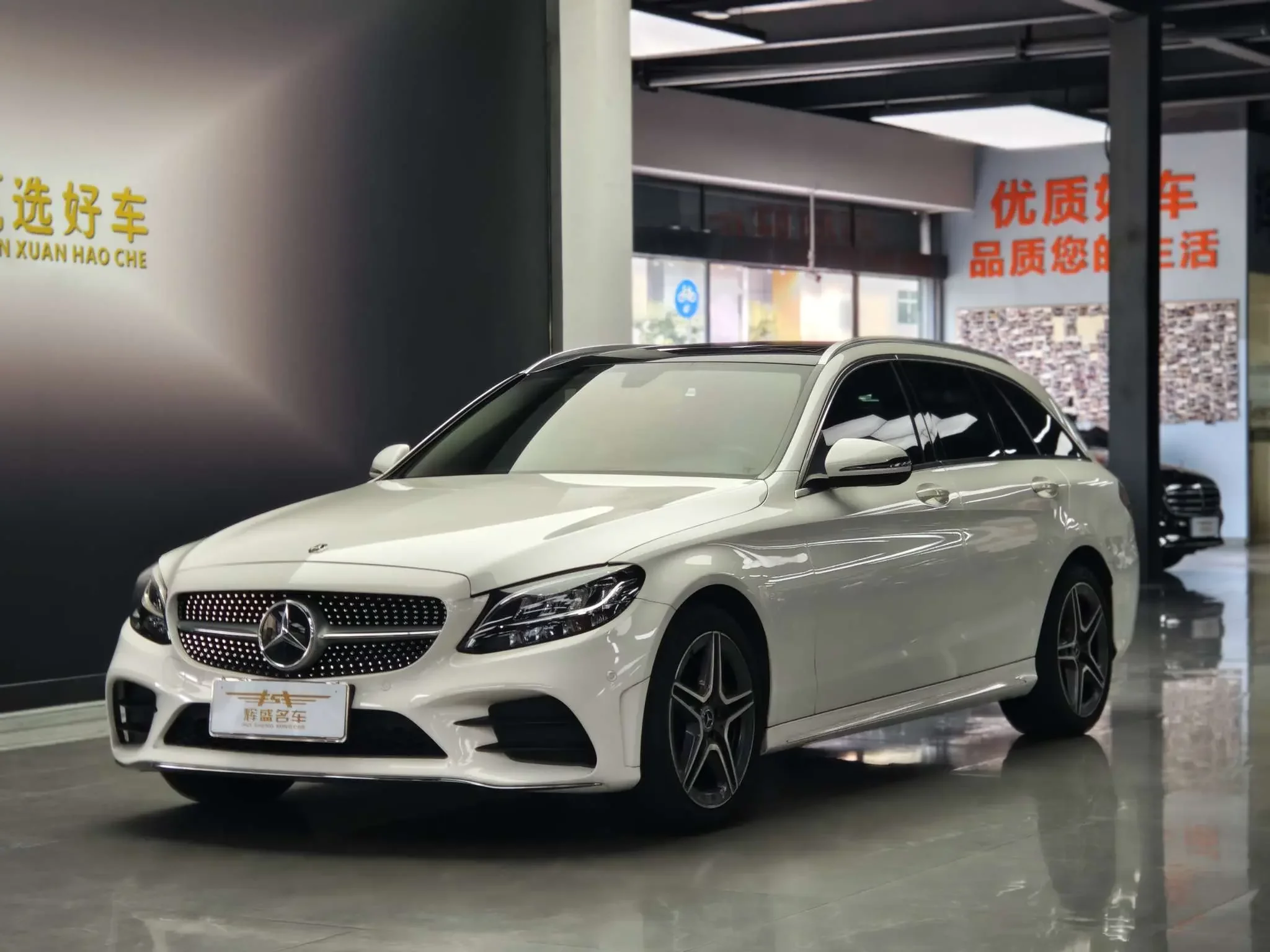 Mercedes-Benz C-Class  из Китая