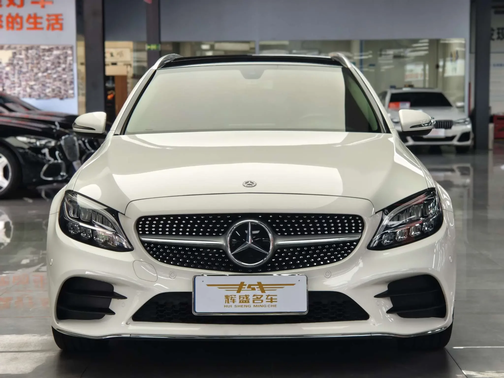 Mercedes-Benz C-Class  из Китая