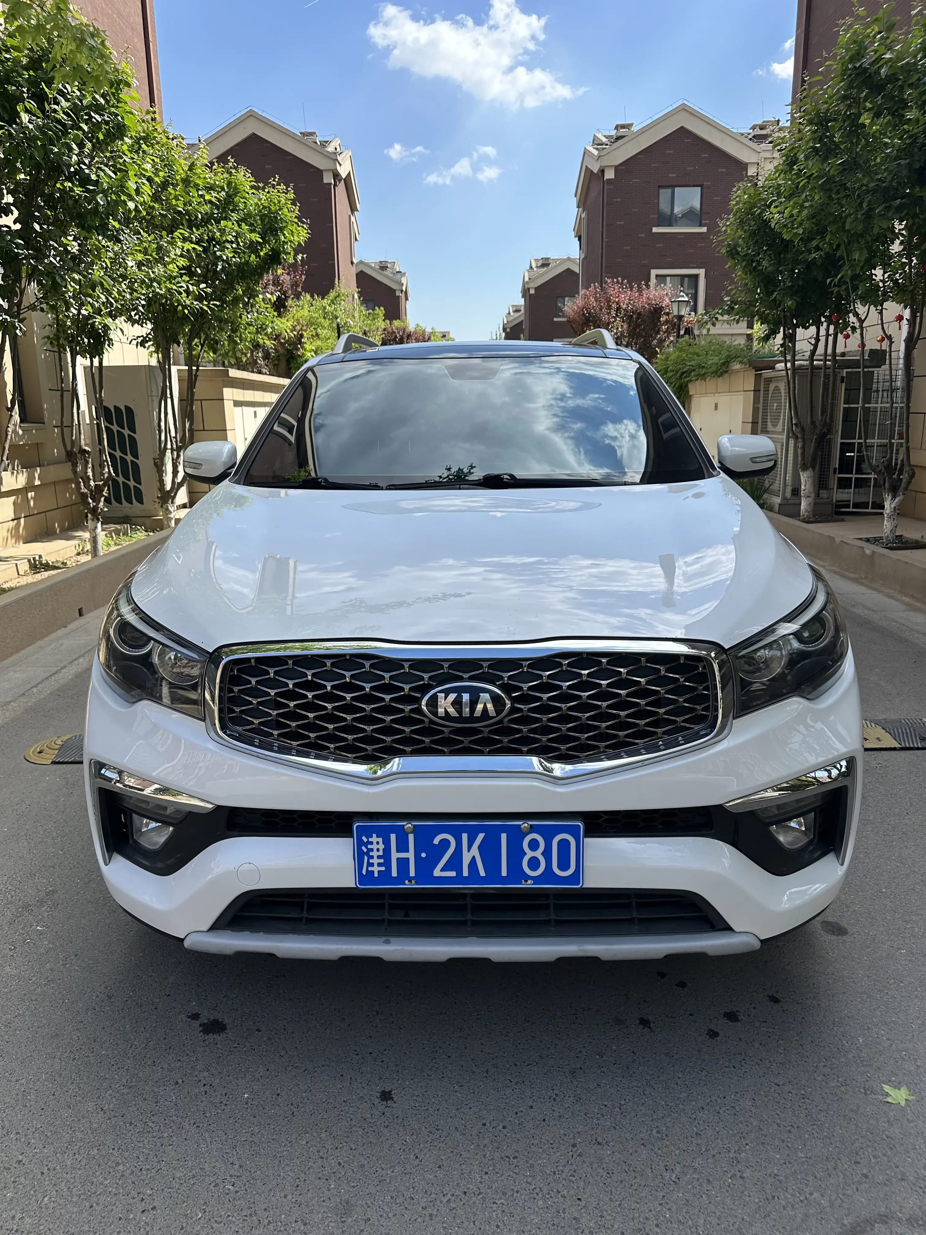 Kia KX7
