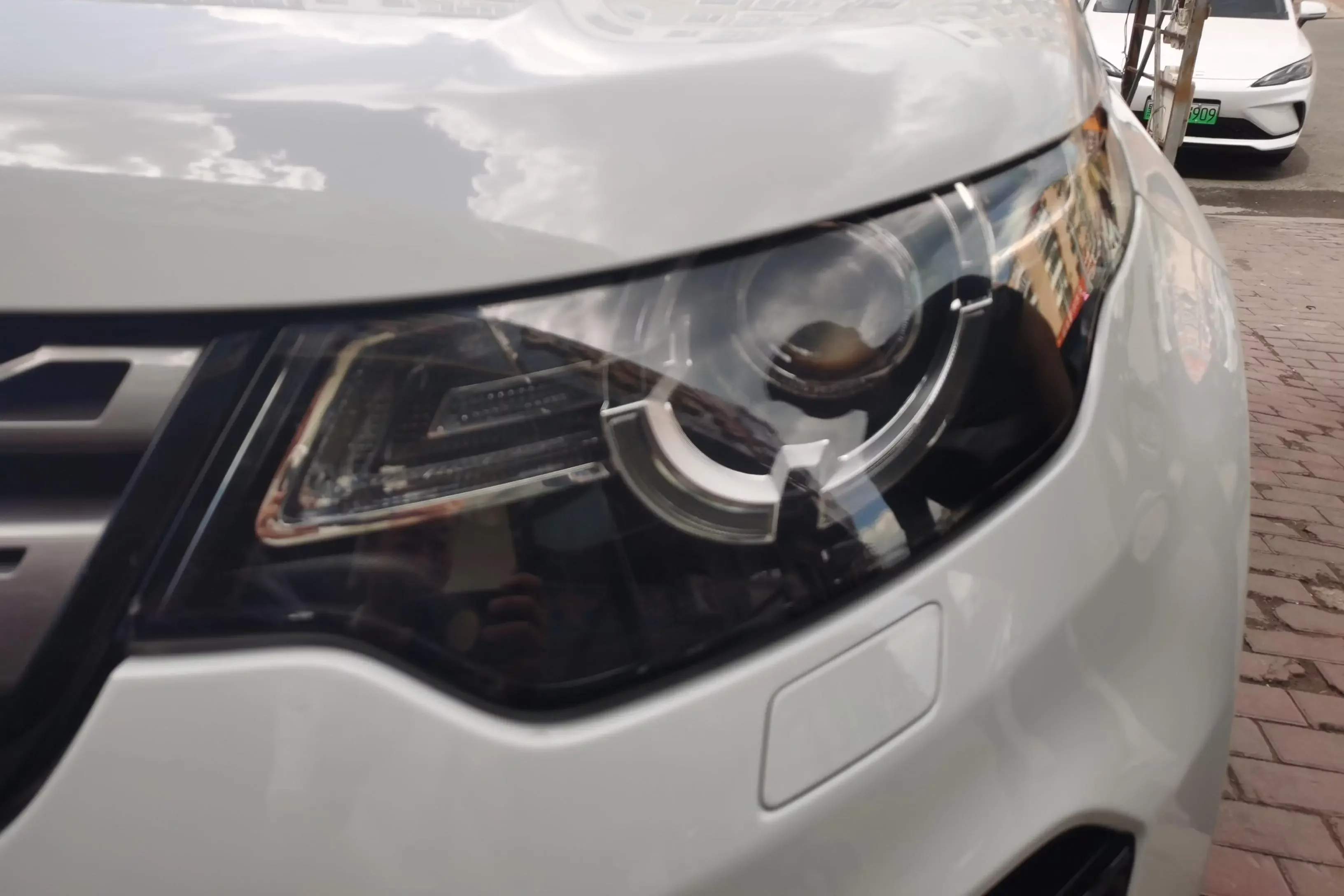 Land Rover Discover the magic