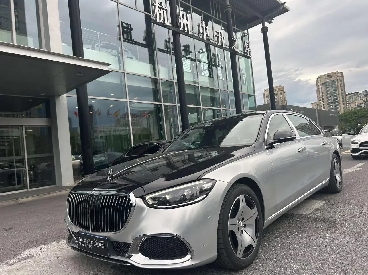 Mercedes-Benz Maybach S-Class