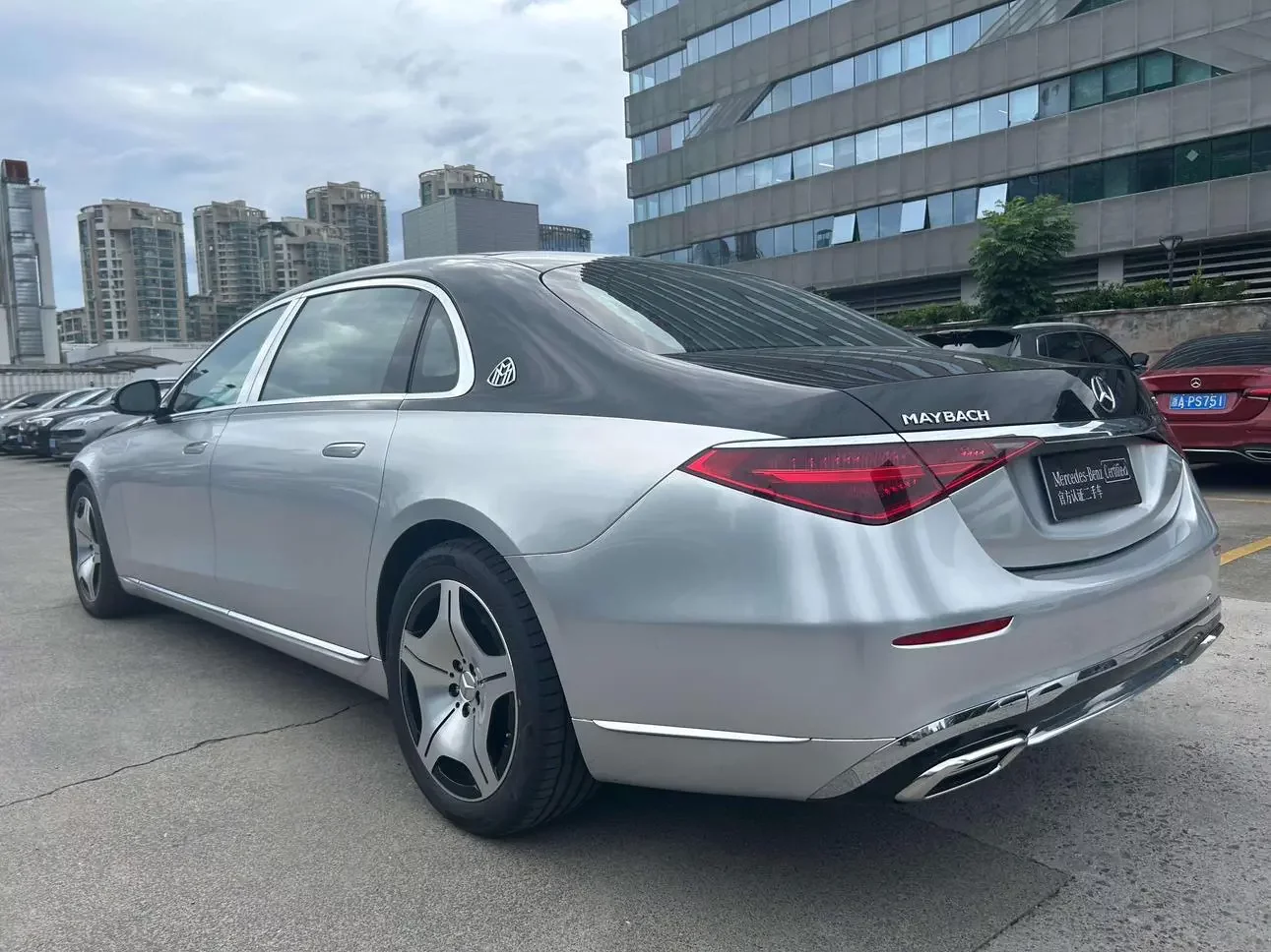 Mercedes-Benz Maybach S-Class
