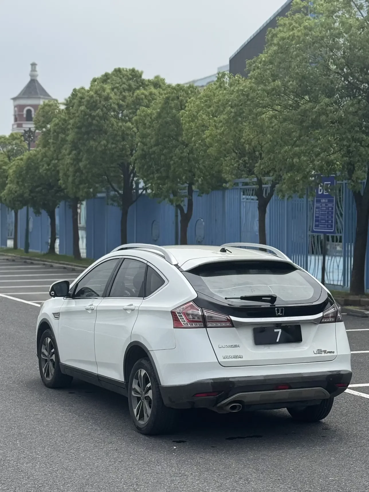 Nazhijie You6 SUV
