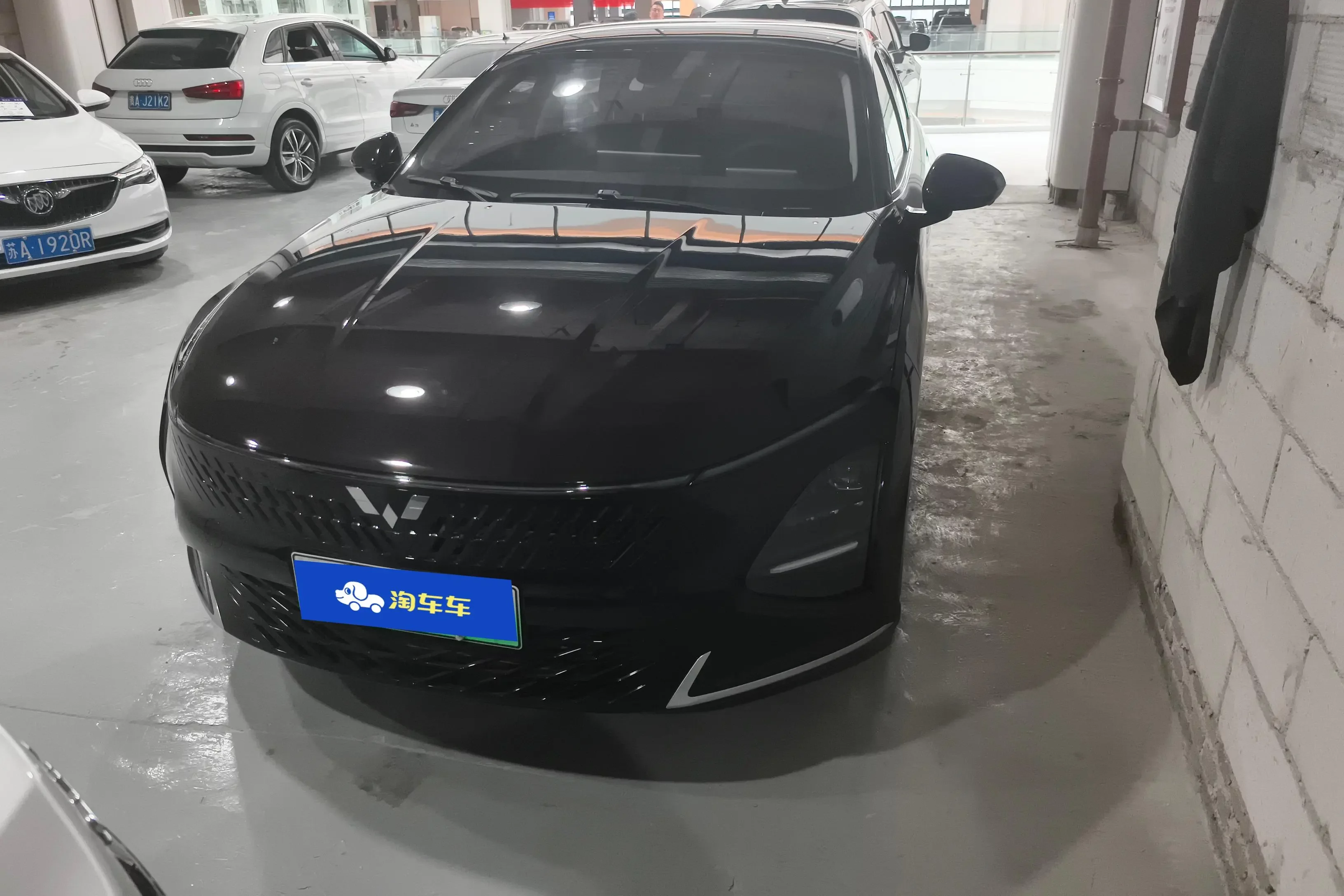 Wuling Starlight PHEV