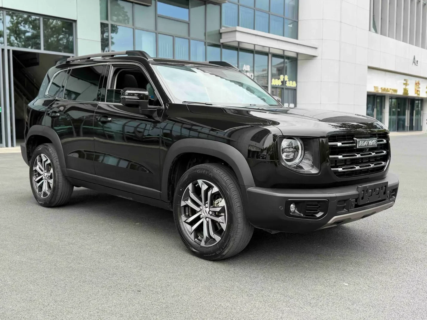 Haval Dargo