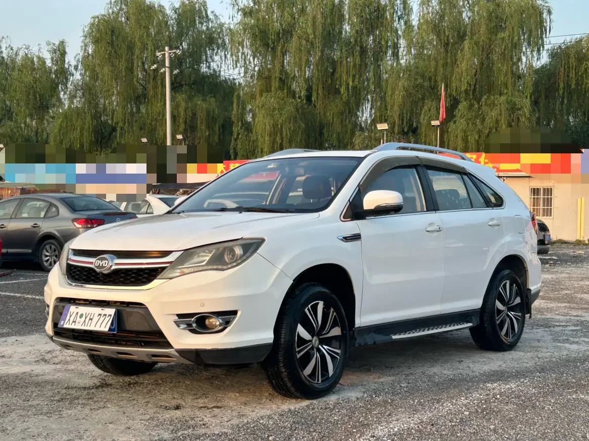 BYD S7