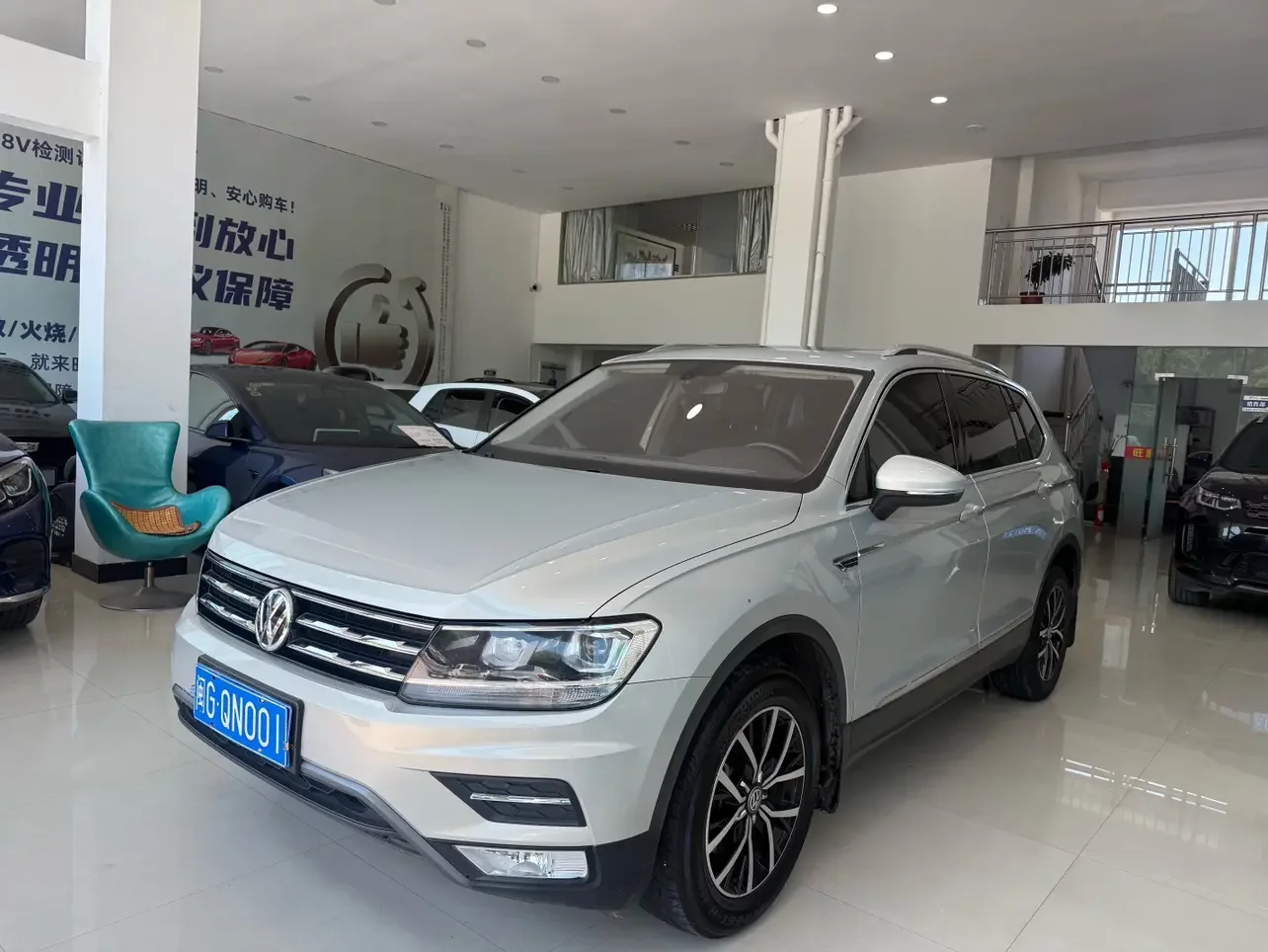 Volkswagen Tiguan L