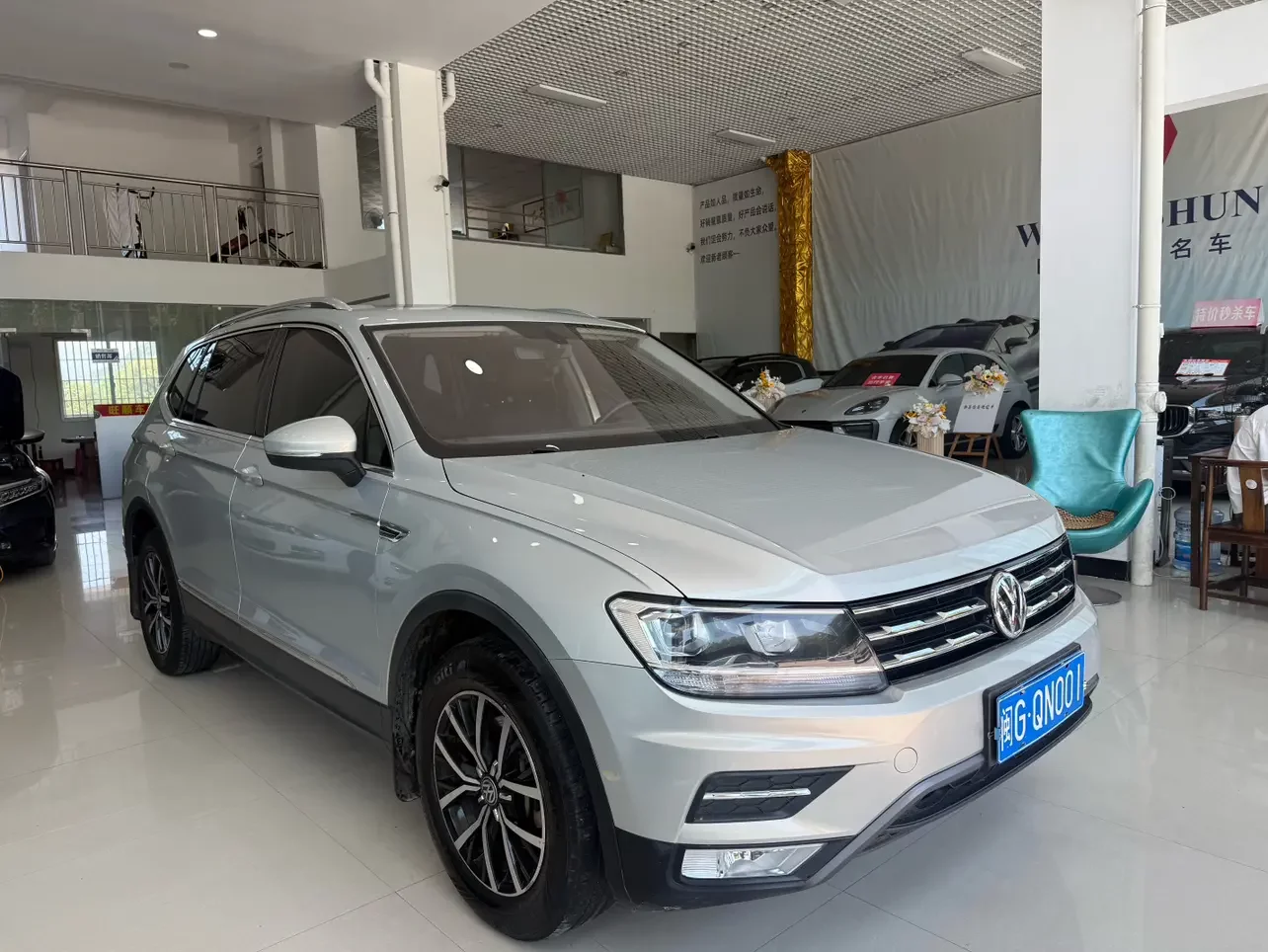 Volkswagen Tiguan L