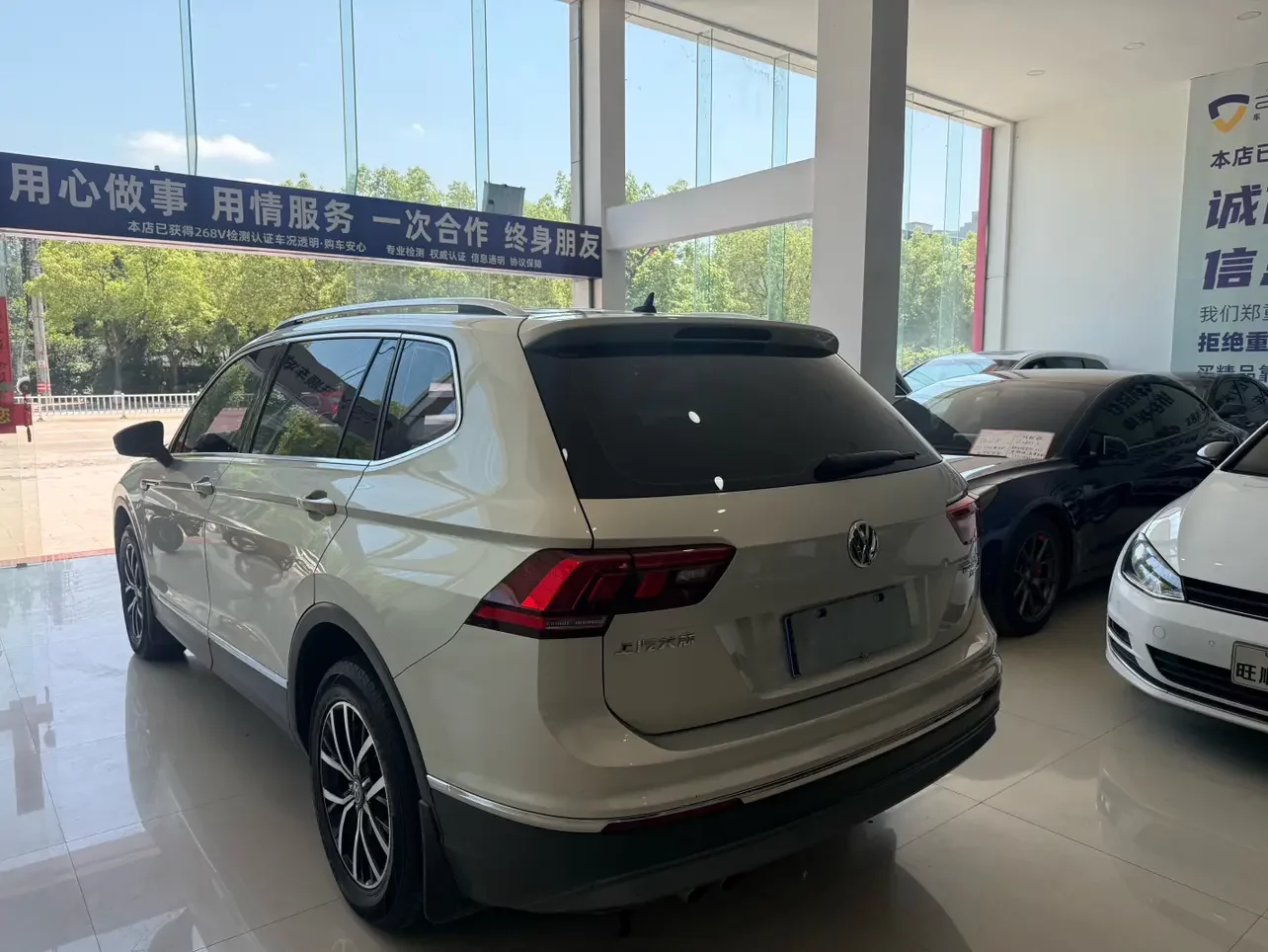 Volkswagen Tiguan L
