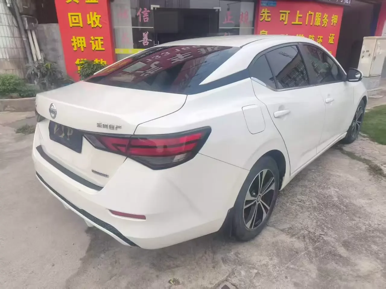 Nissan Sylphy