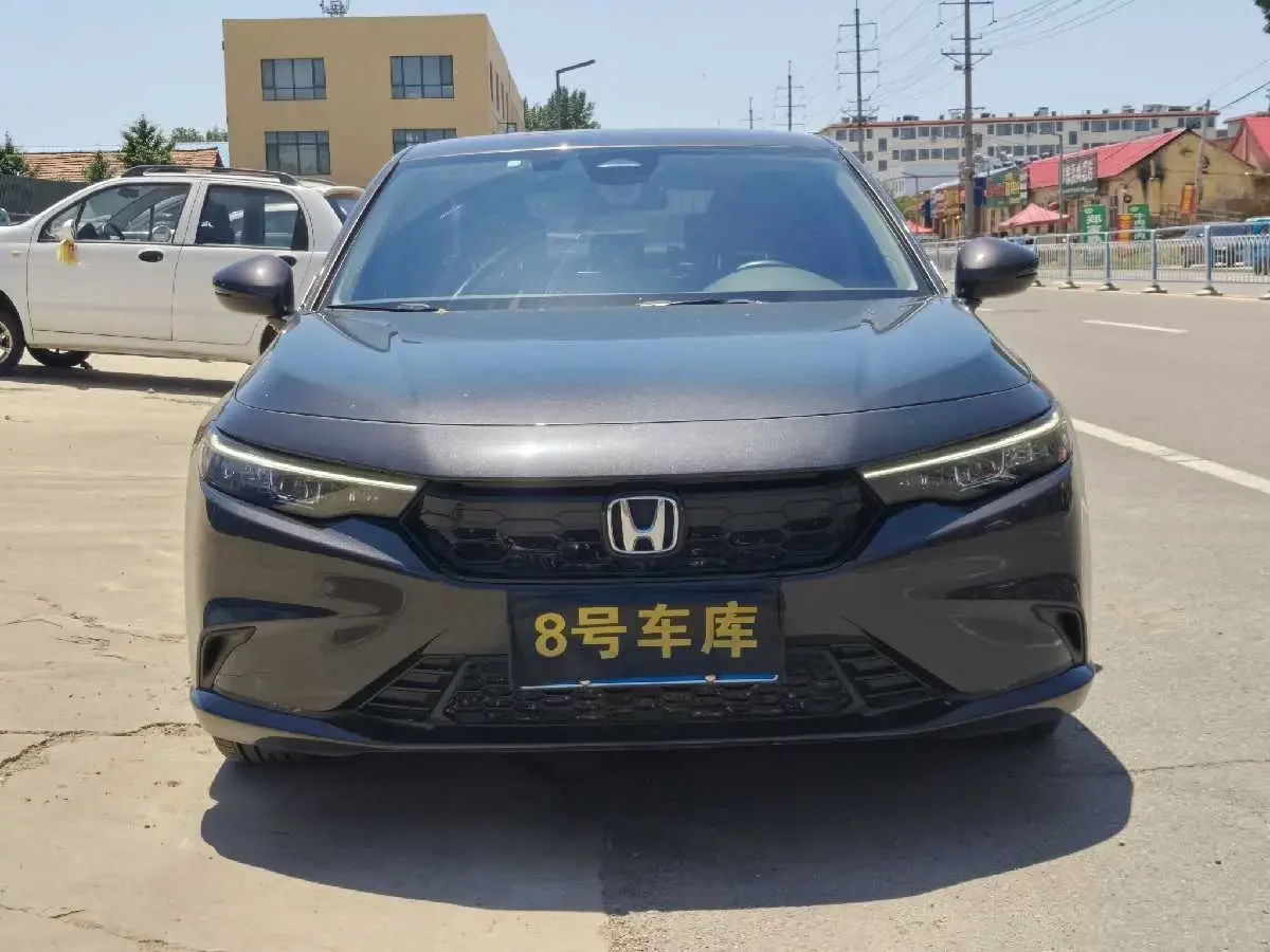 Honda Integra