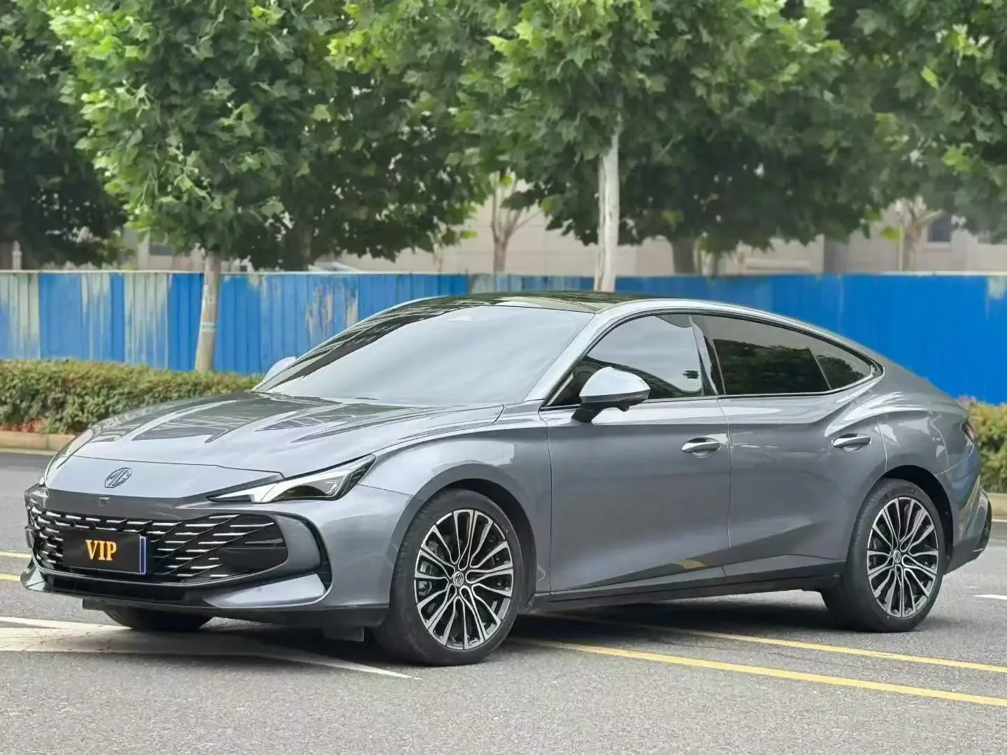 MG 7
