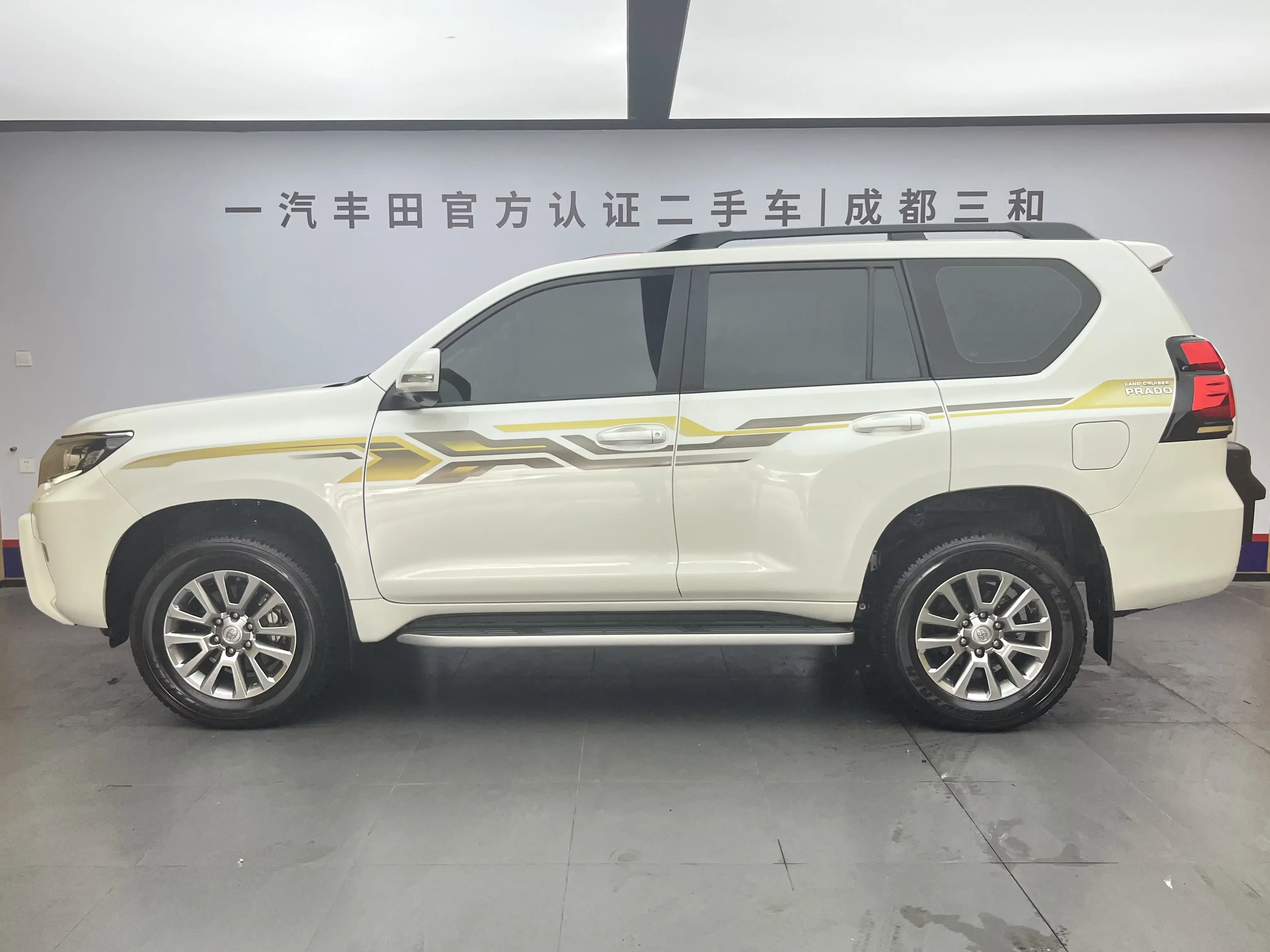 Toyota prado