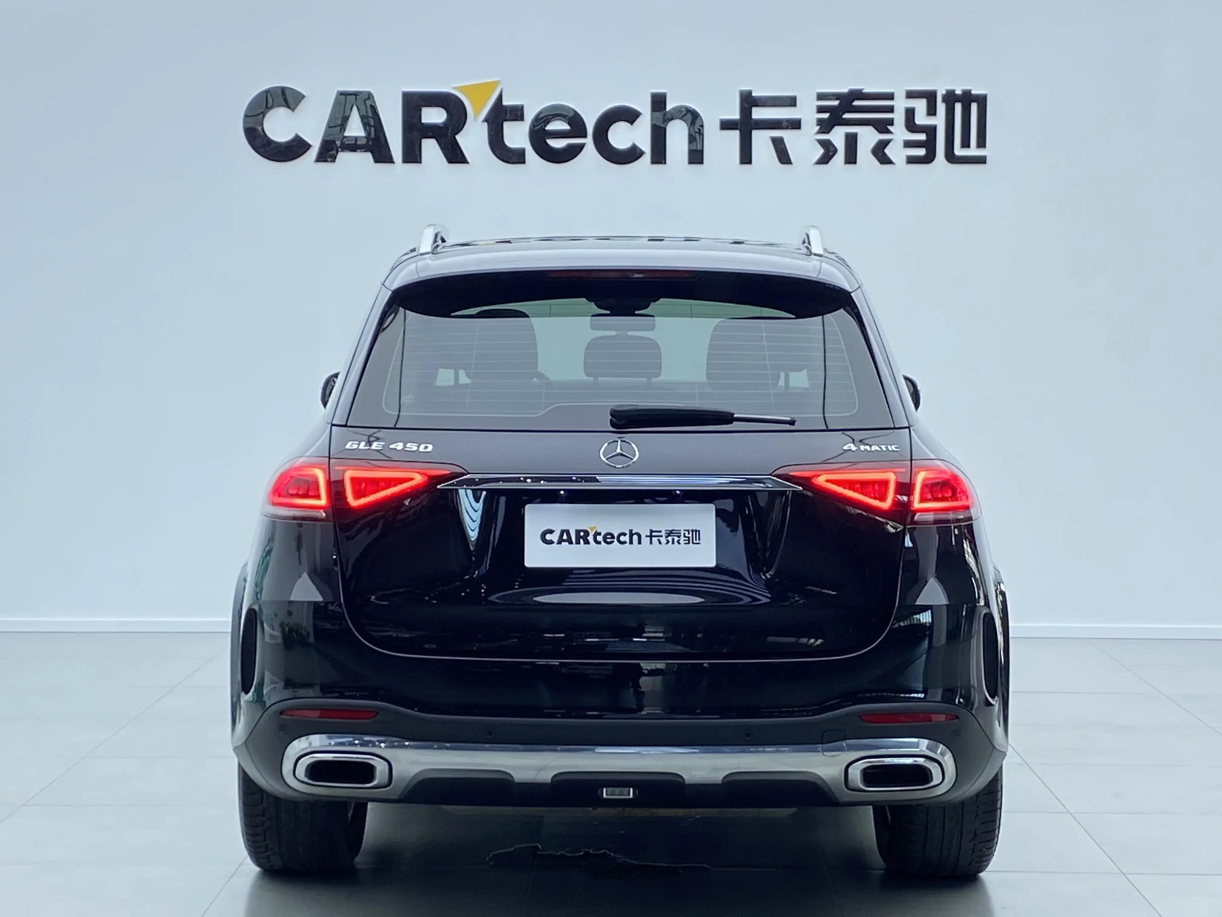Mercedes-Benz GLE (Imported)
