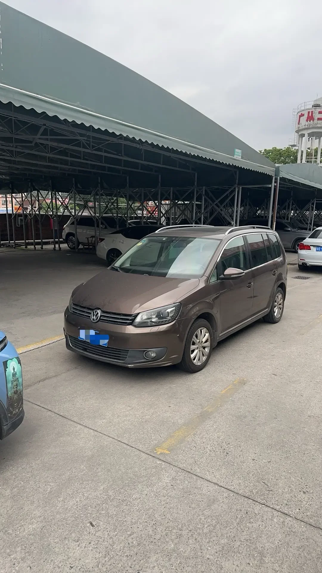Volkswagen Touran