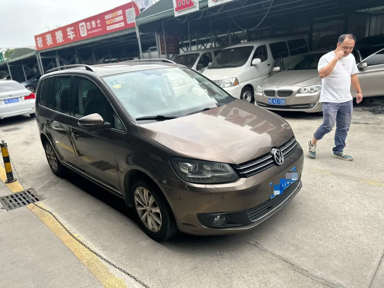 Volkswagen Touran
