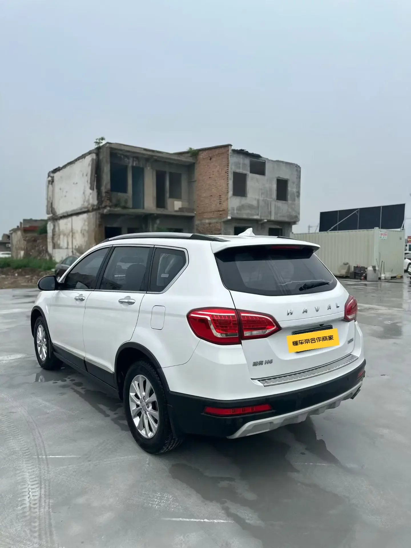 Haval H6