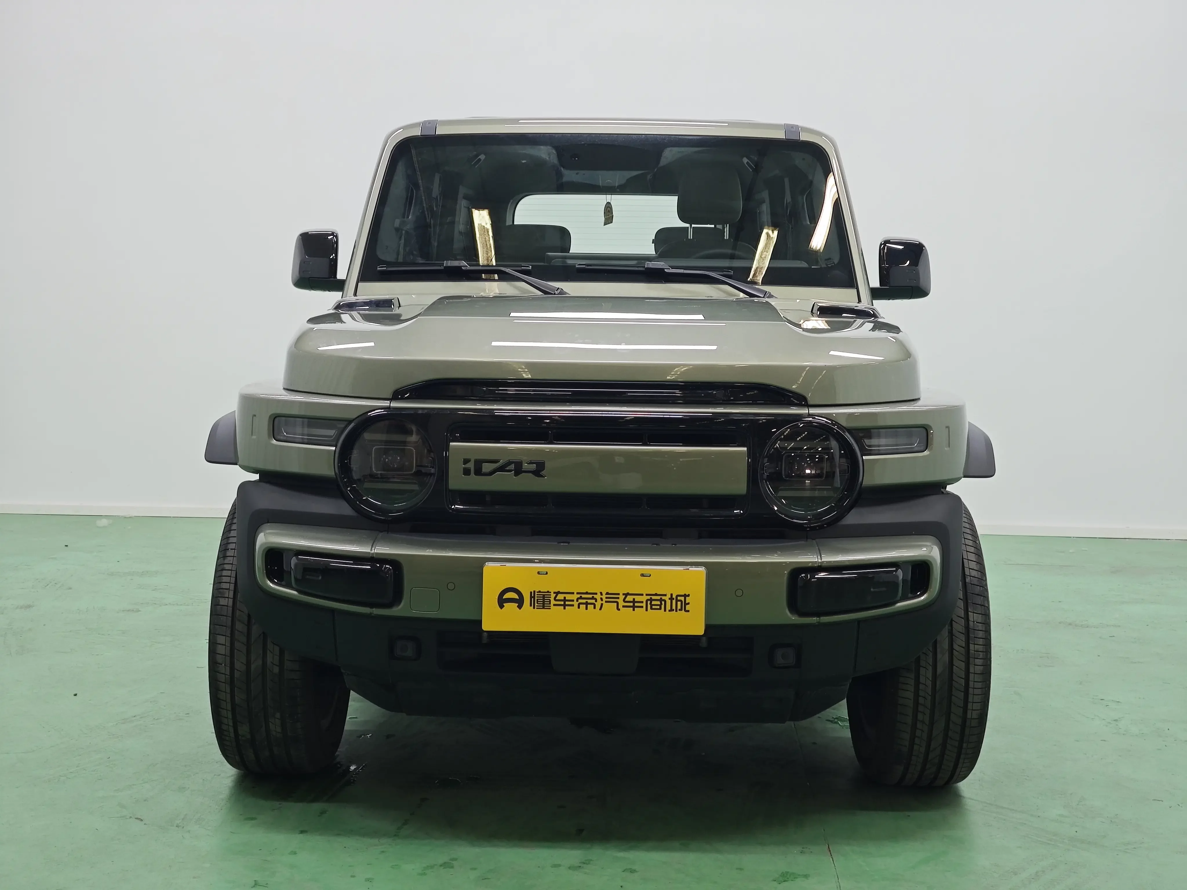 ICAR Super V23