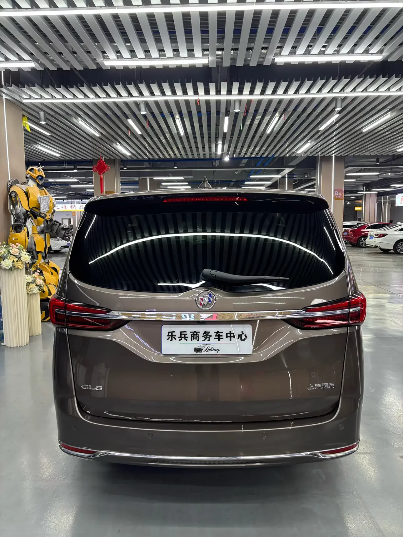 Buick GL8