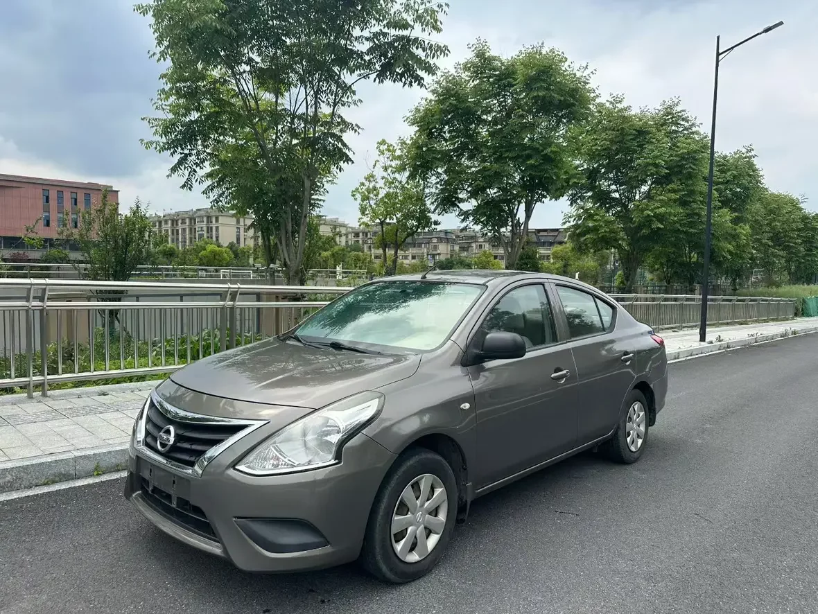 Nissan Sunlight