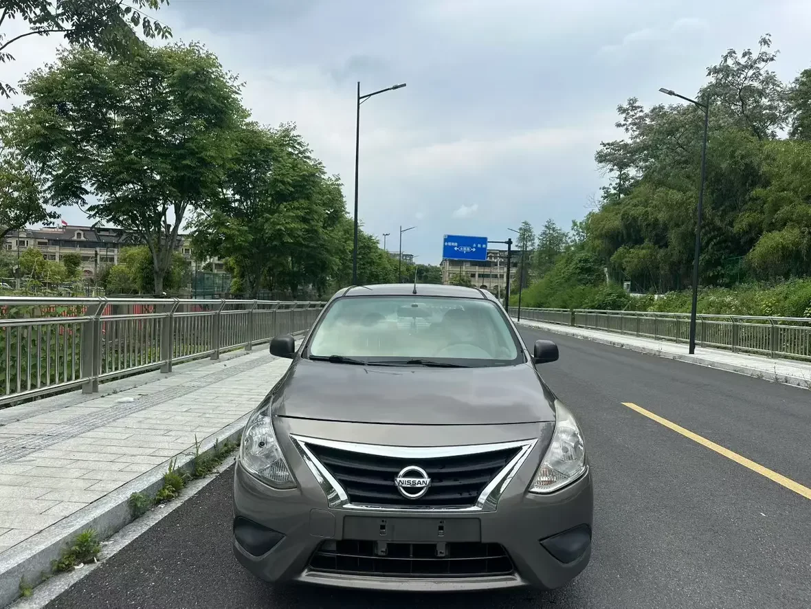Nissan Sunlight