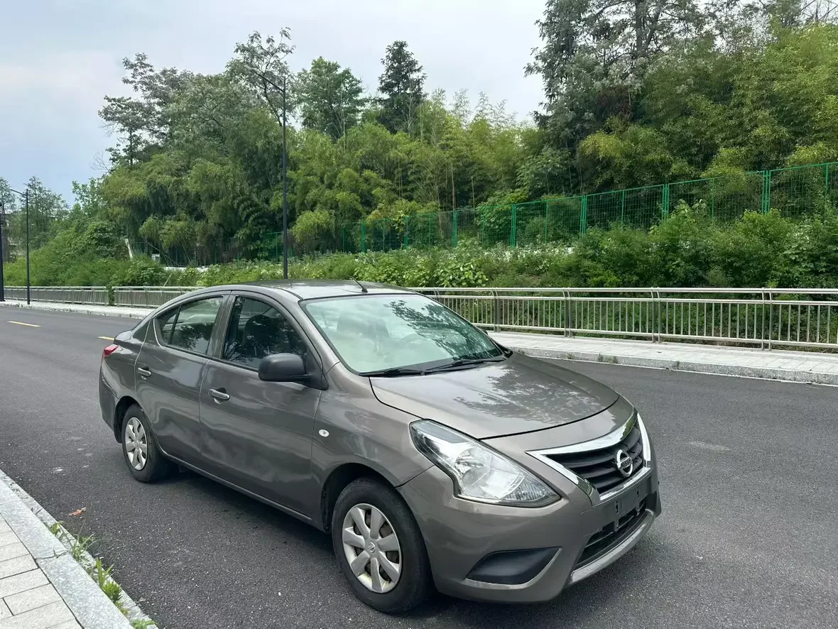 Nissan Sunlight