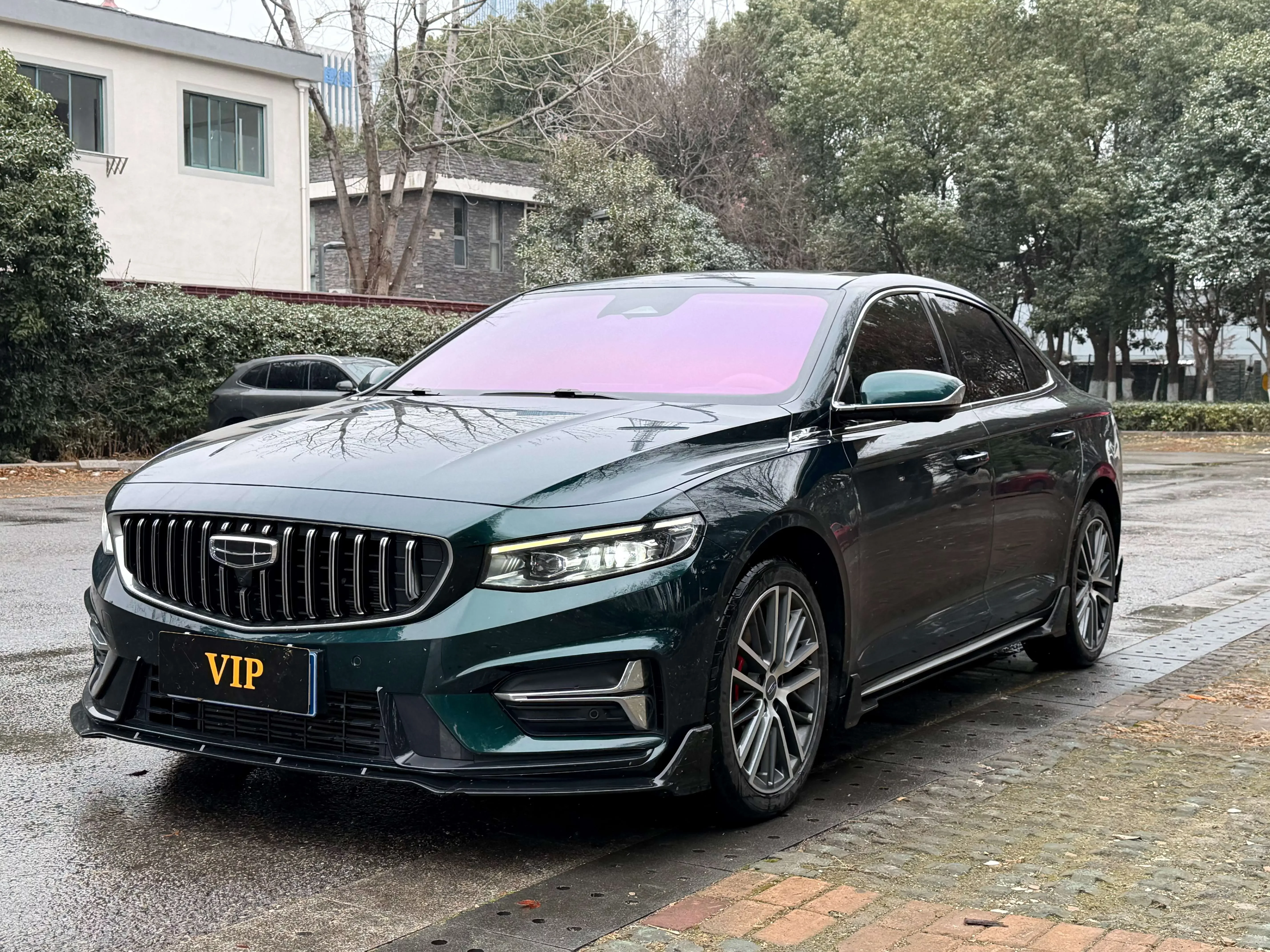 Geely Preface