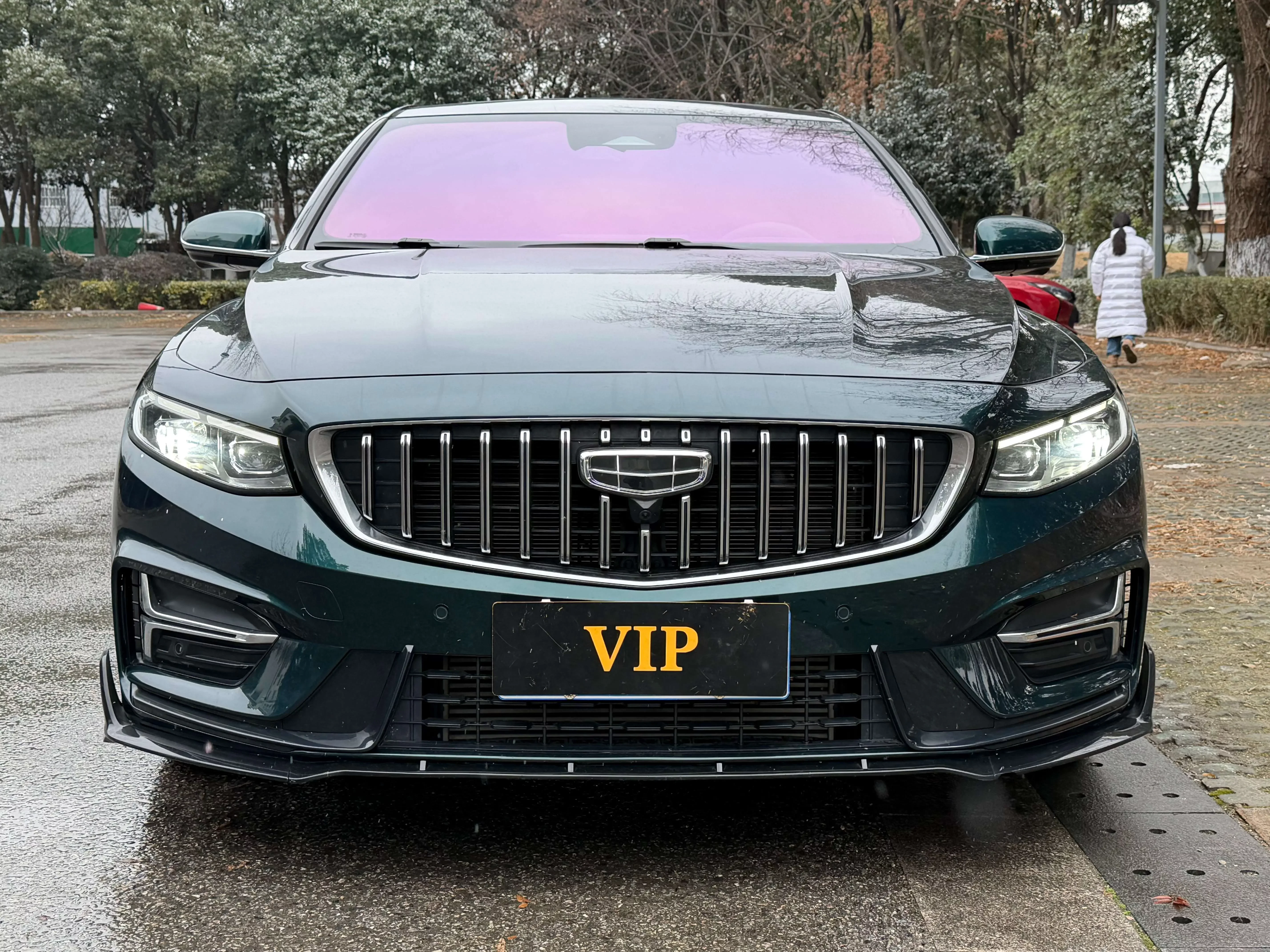 Geely Preface