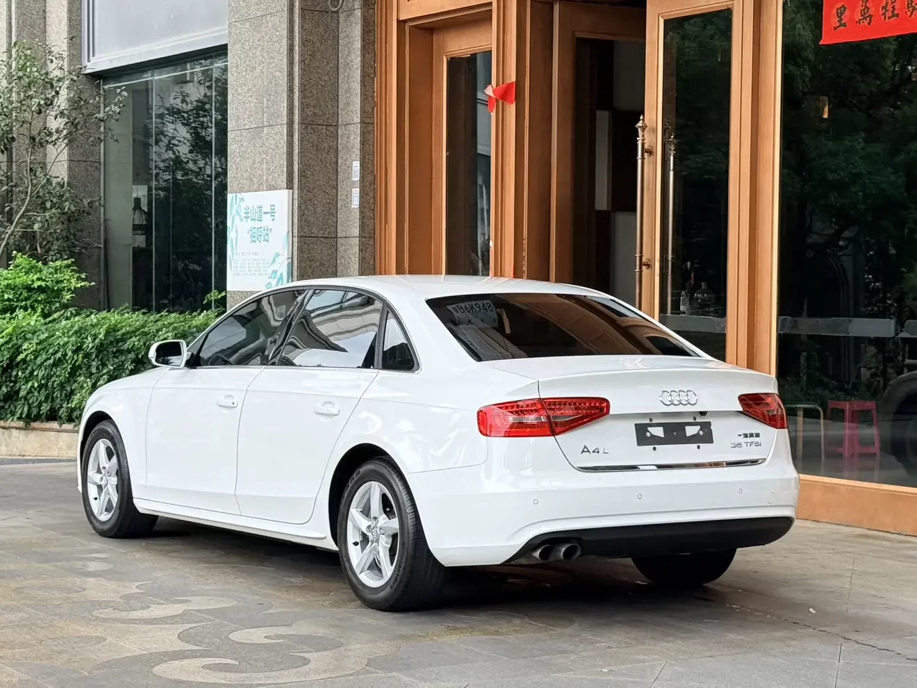 Audi A4L