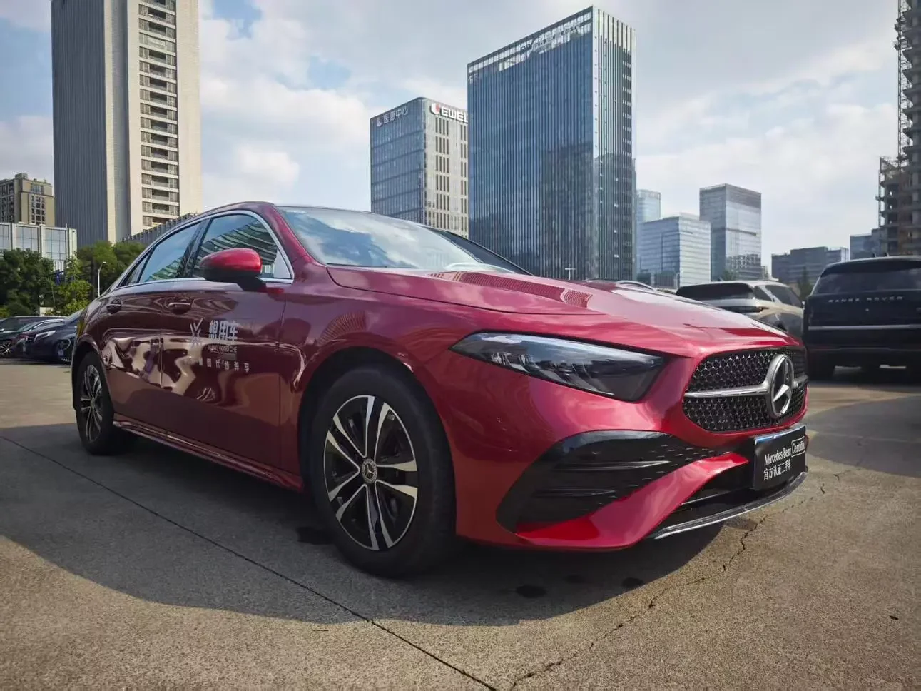 Mercedes-Benz A Class