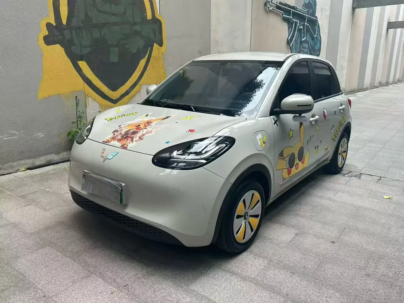 Wuling Bingo
