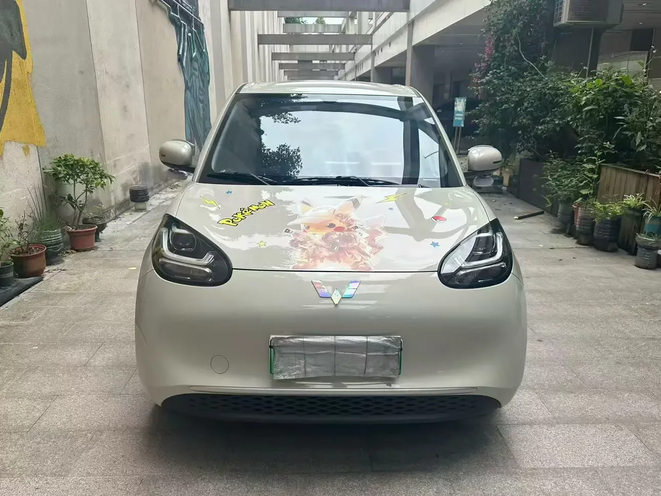 Wuling Bingo