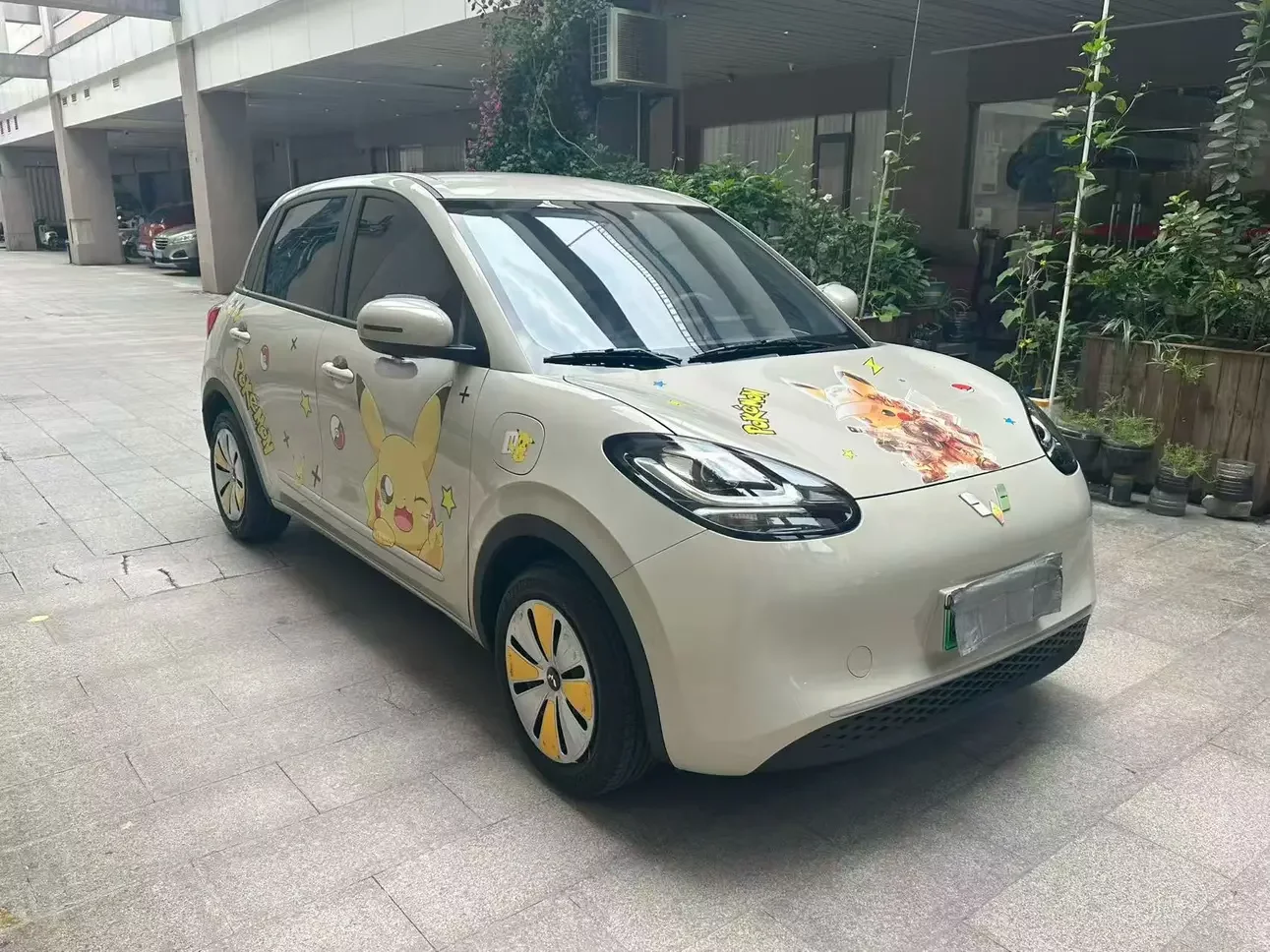 Wuling Bingo
