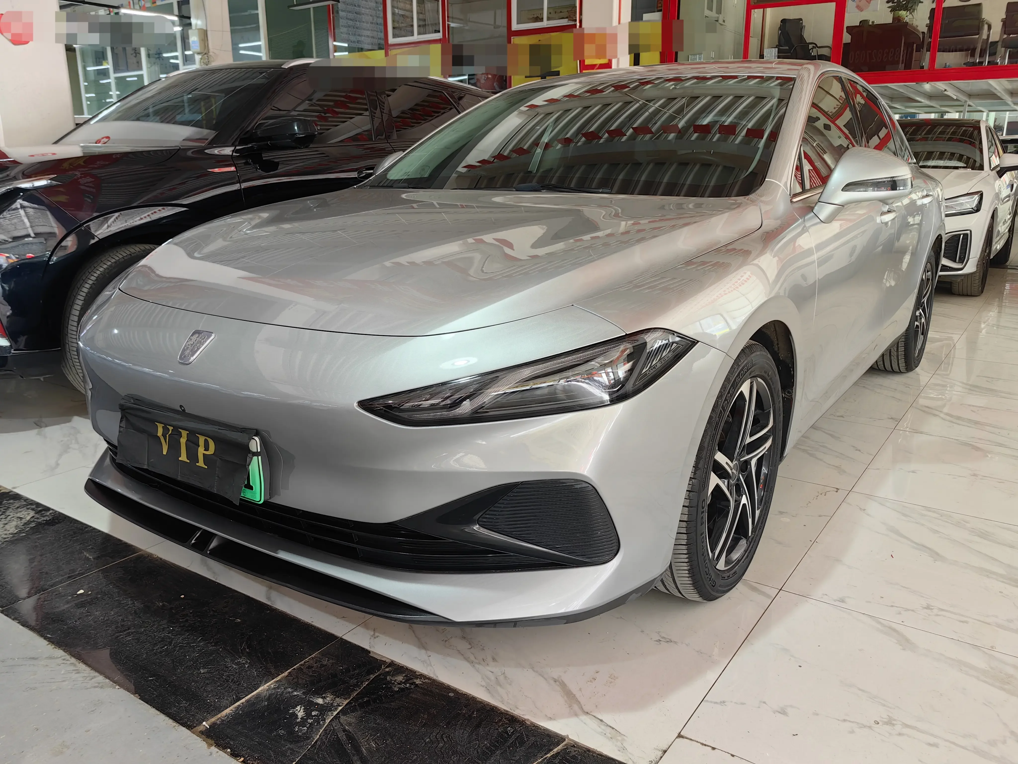 Roewe D7 DMH